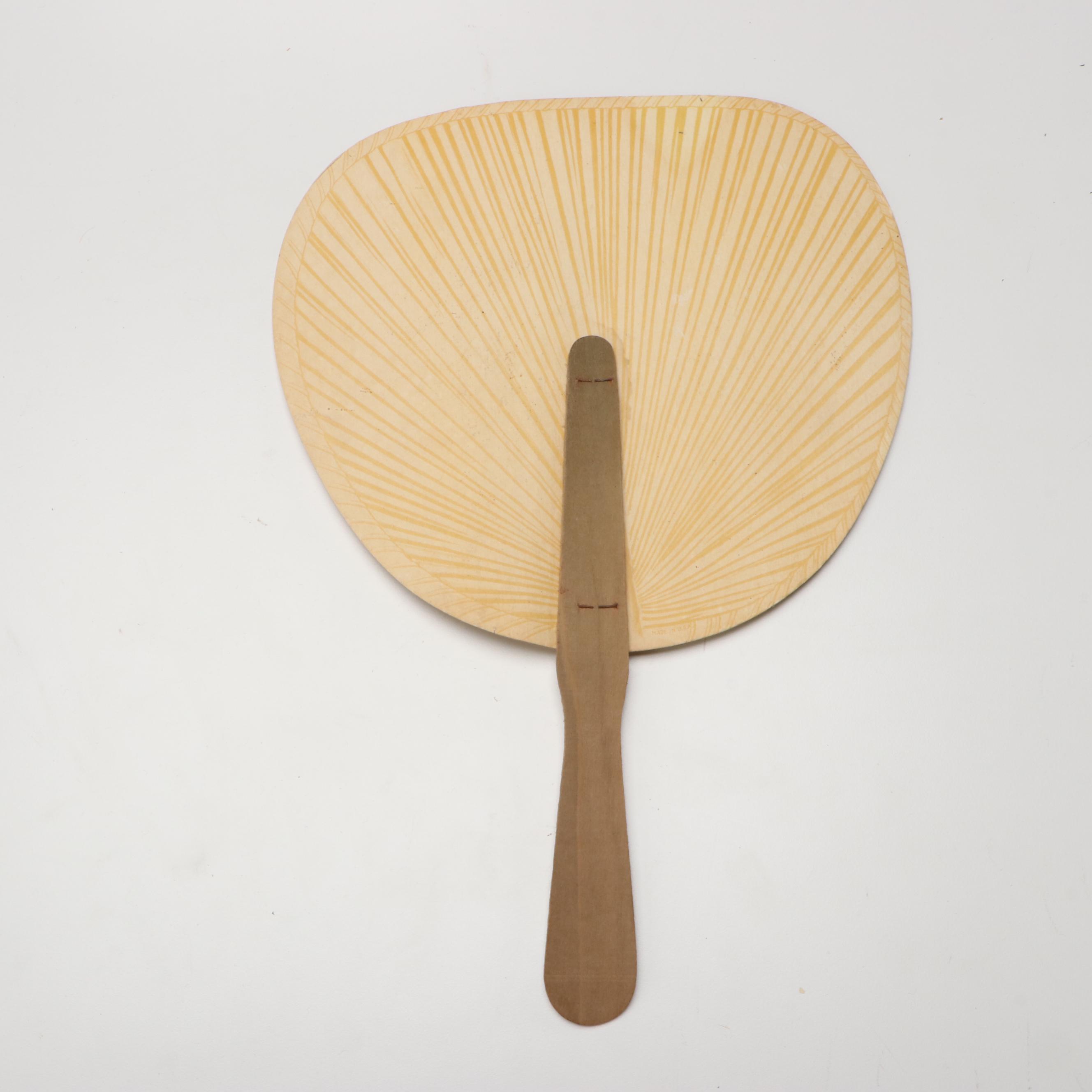 Loretta Lynn Hand Fan with Billy Ray Cyrus Cassette and Photo Book