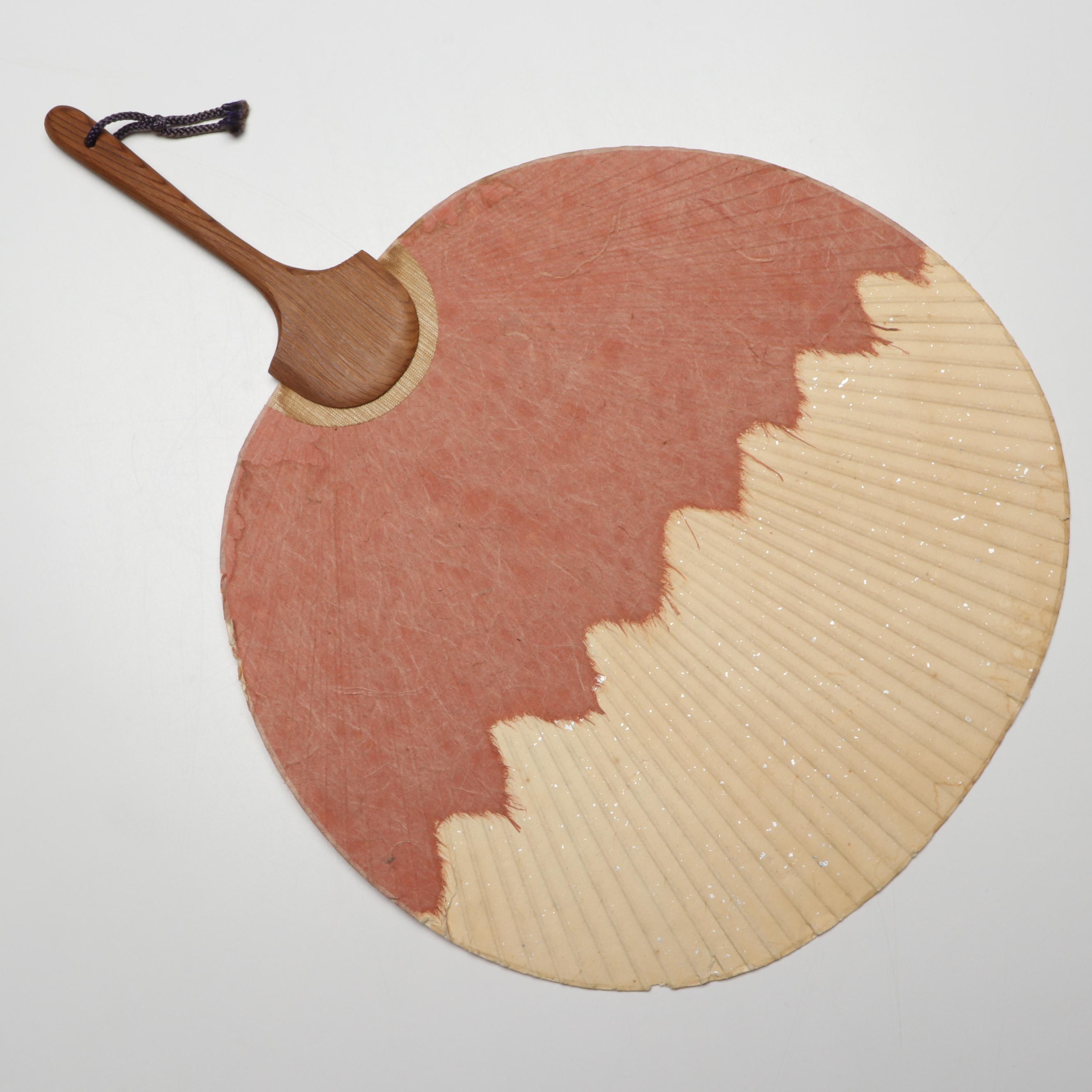 Katoh Terukuni and More Japanese Miyako Uchiwa Bamboo and Washi Paper Hand Fans
