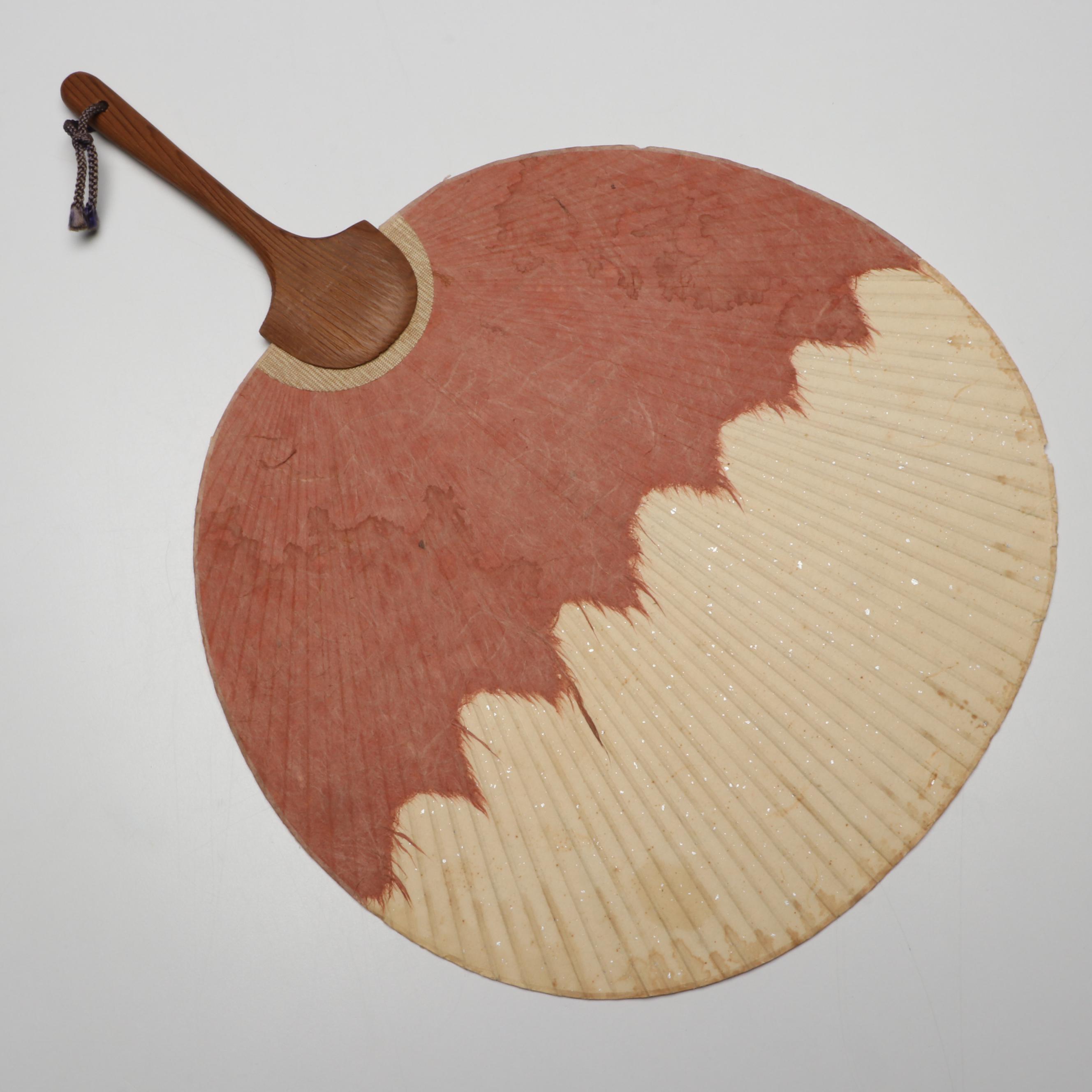 Katoh Terukuni and More Japanese Miyako Uchiwa Bamboo and Washi Paper Hand Fans