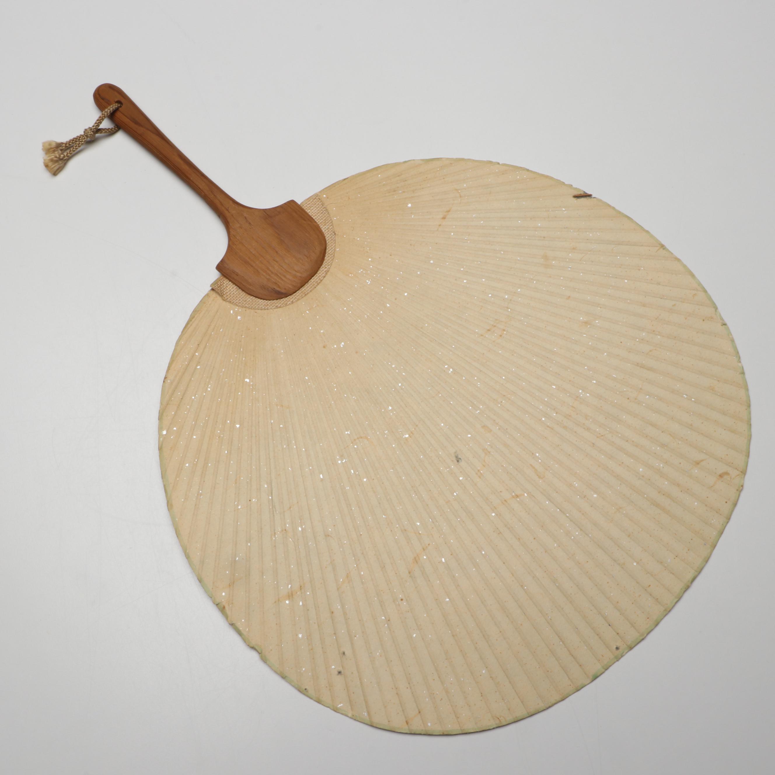 Katoh Terukuni and More Japanese Miyako Uchiwa Bamboo and Washi Paper Hand Fans