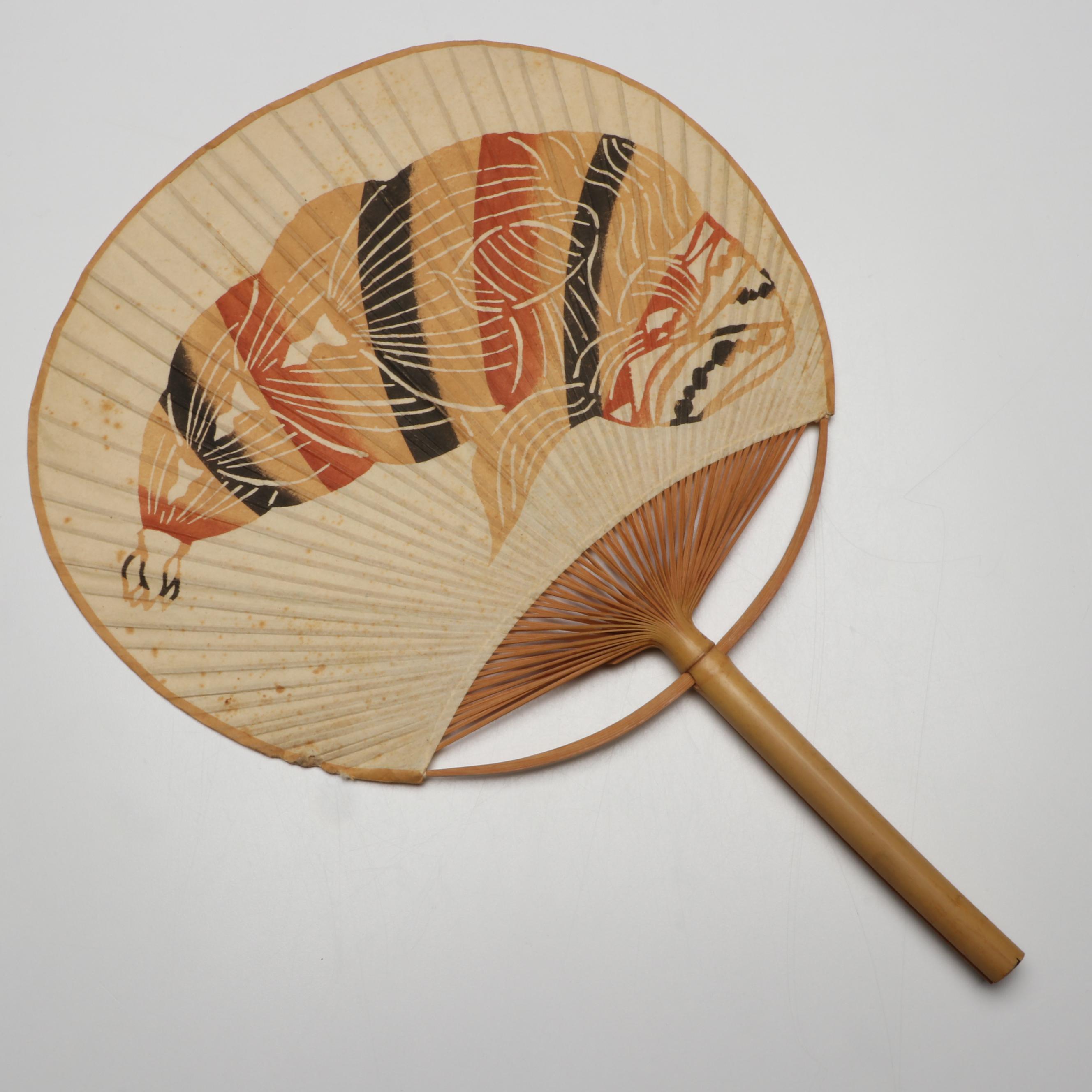 Katoh Terukuni and More Japanese Miyako Uchiwa Bamboo and Washi Paper Hand Fans