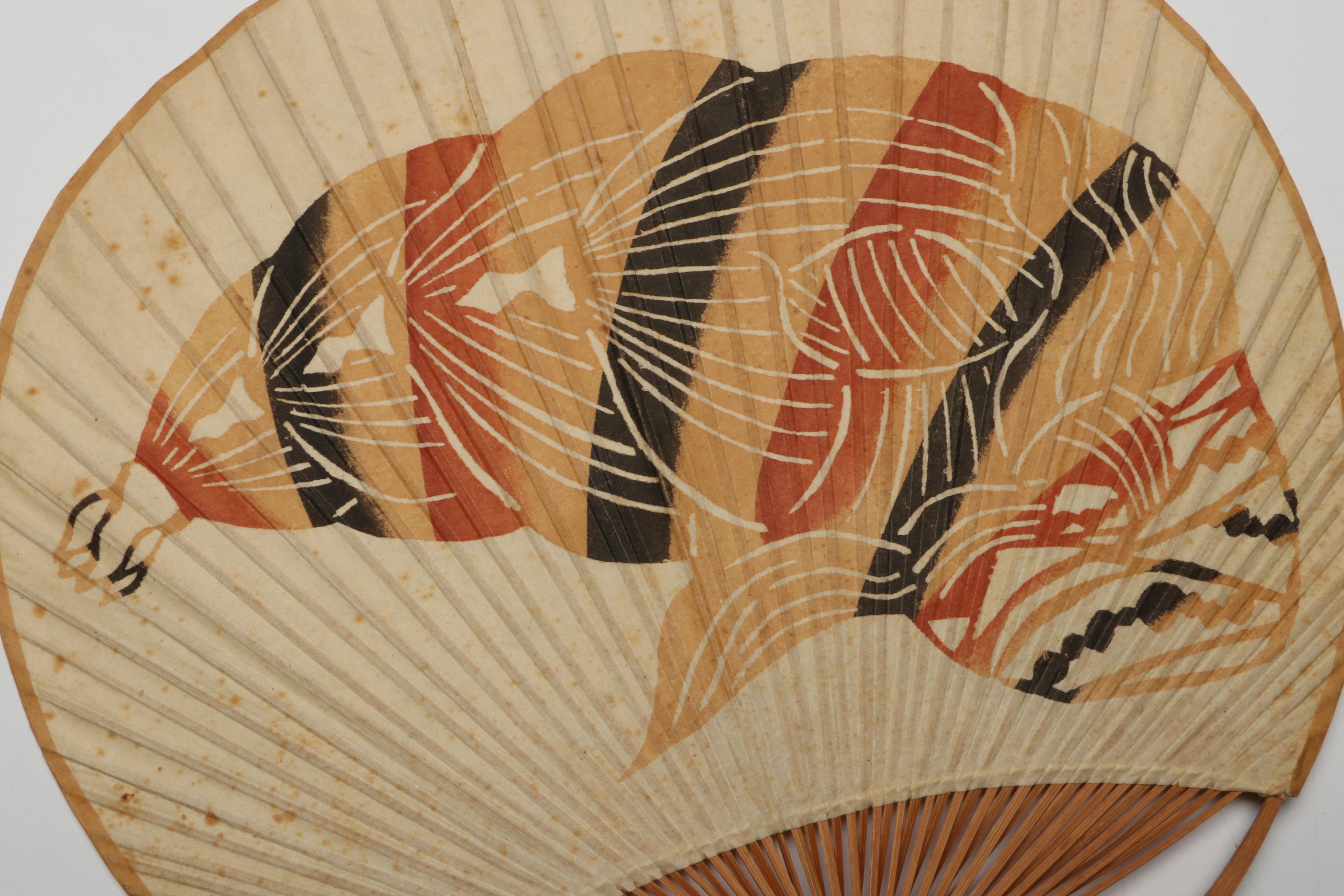 Katoh Terukuni and More Japanese Miyako Uchiwa Bamboo and Washi Paper Hand Fans