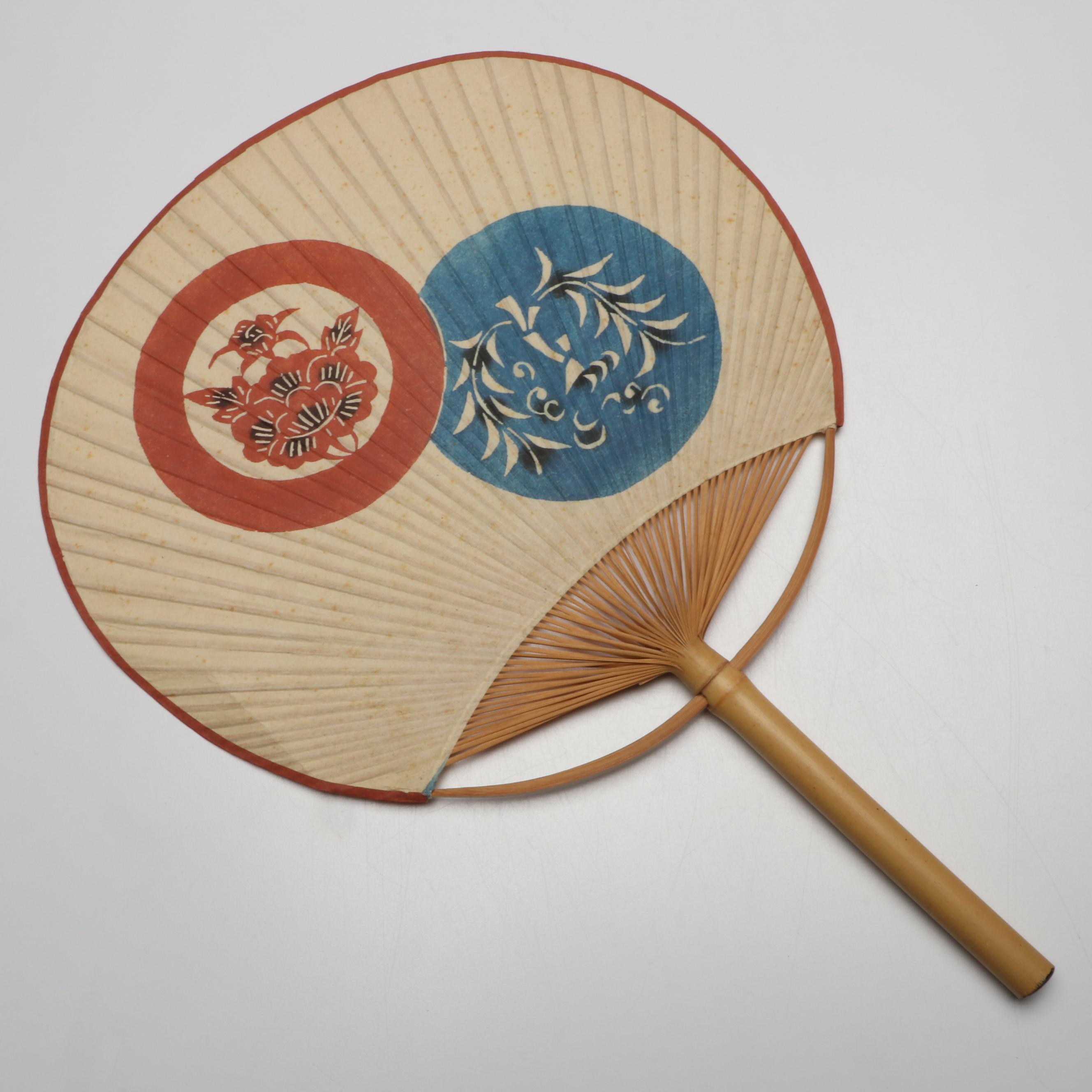 Katoh Terukuni and More Japanese Miyako Uchiwa Bamboo and Washi Paper Hand Fans