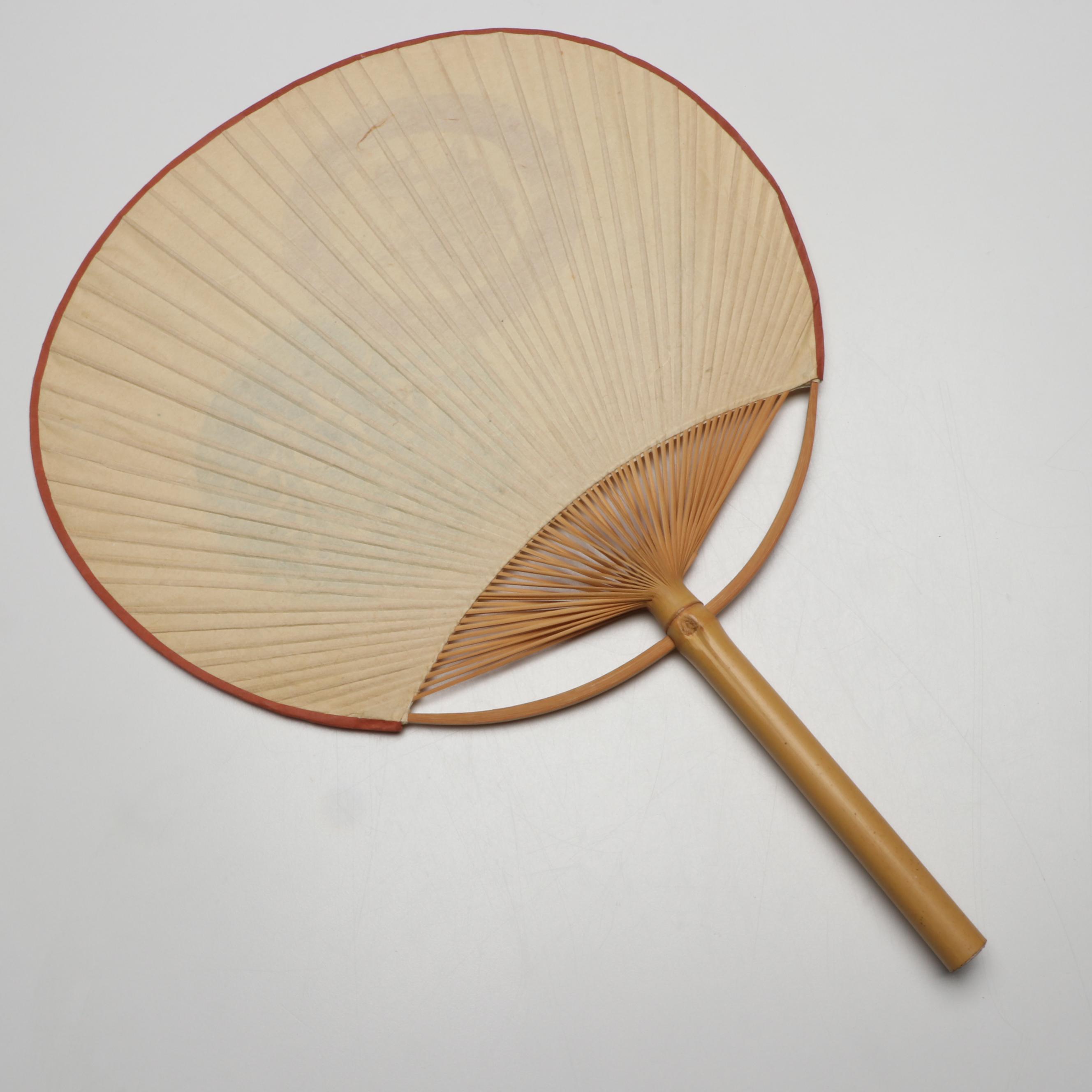 Katoh Terukuni and More Japanese Miyako Uchiwa Bamboo and Washi Paper Hand Fans