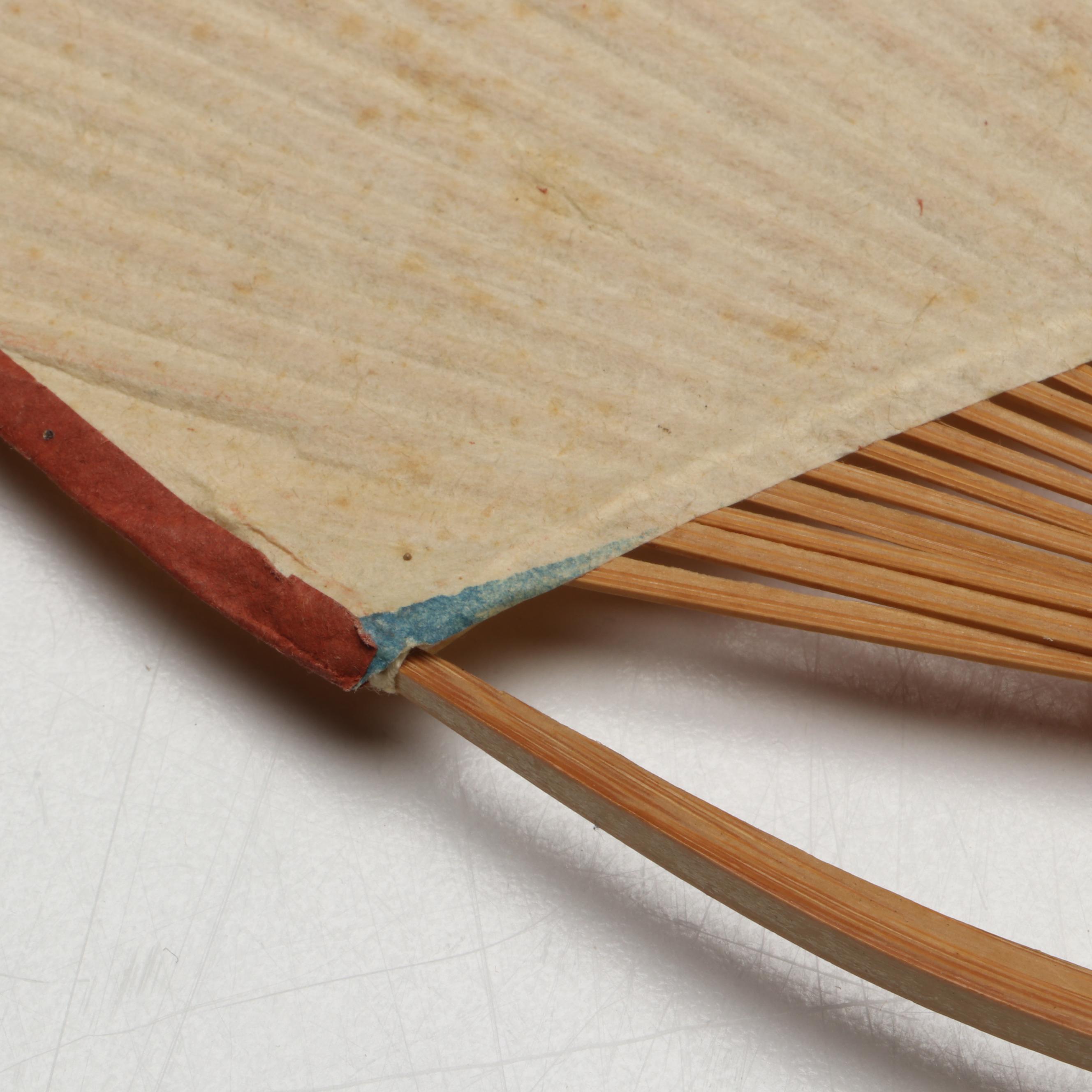 Katoh Terukuni and More Japanese Miyako Uchiwa Bamboo and Washi Paper Hand Fans