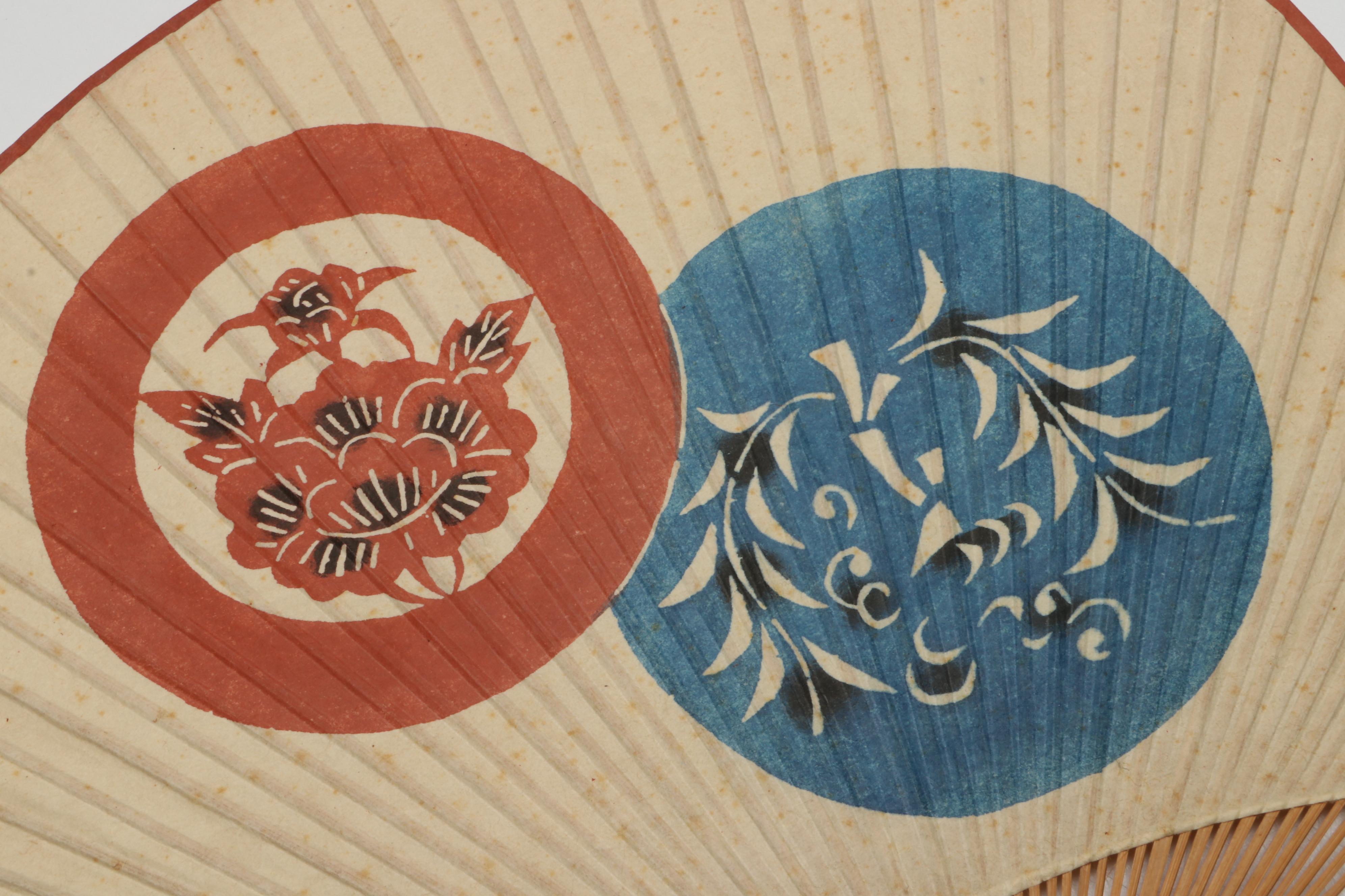 Katoh Terukuni and More Japanese Miyako Uchiwa Bamboo and Washi Paper Hand Fans