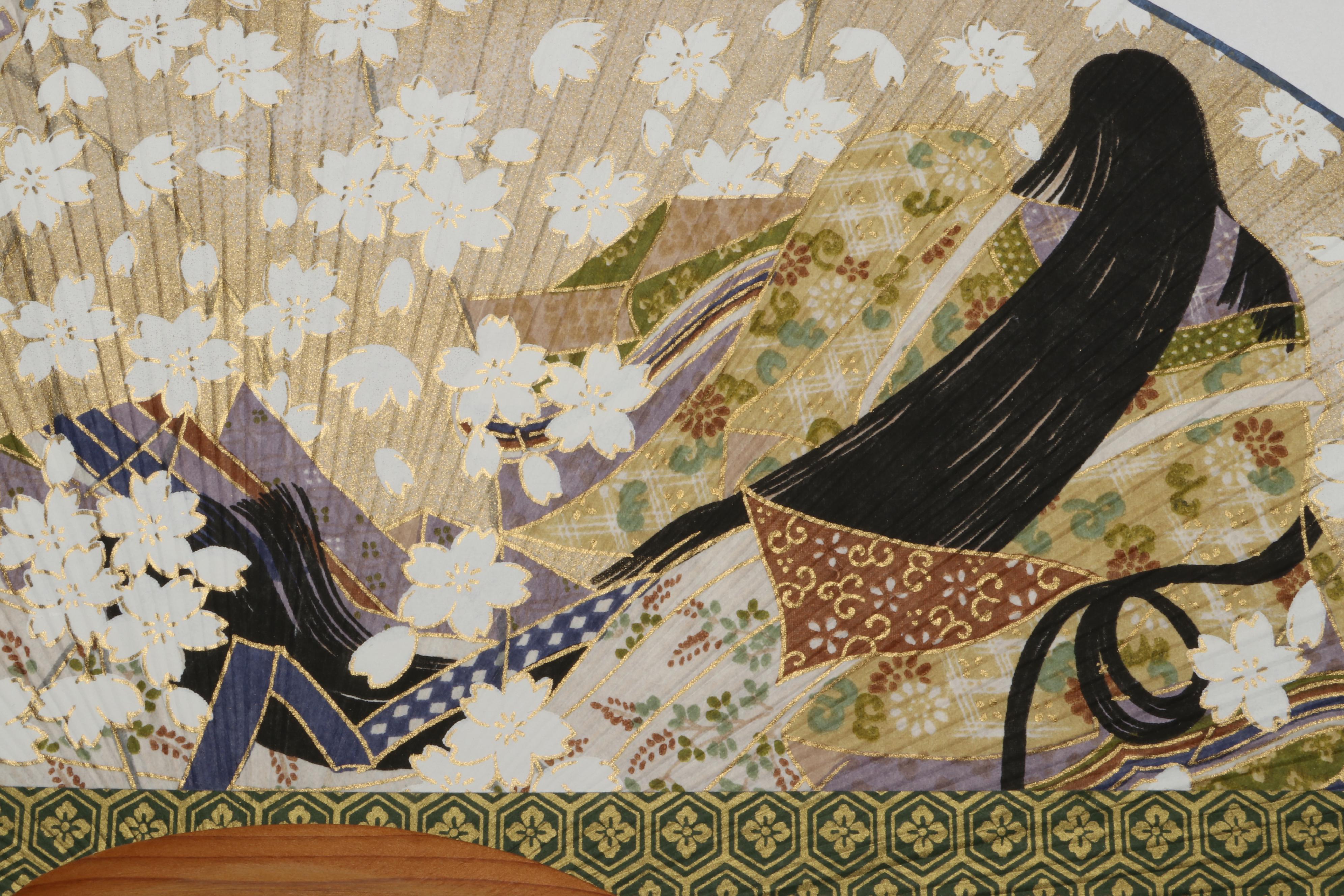 Katoh Terukuni and More Japanese Miyako Uchiwa Bamboo and Washi Paper Hand Fans