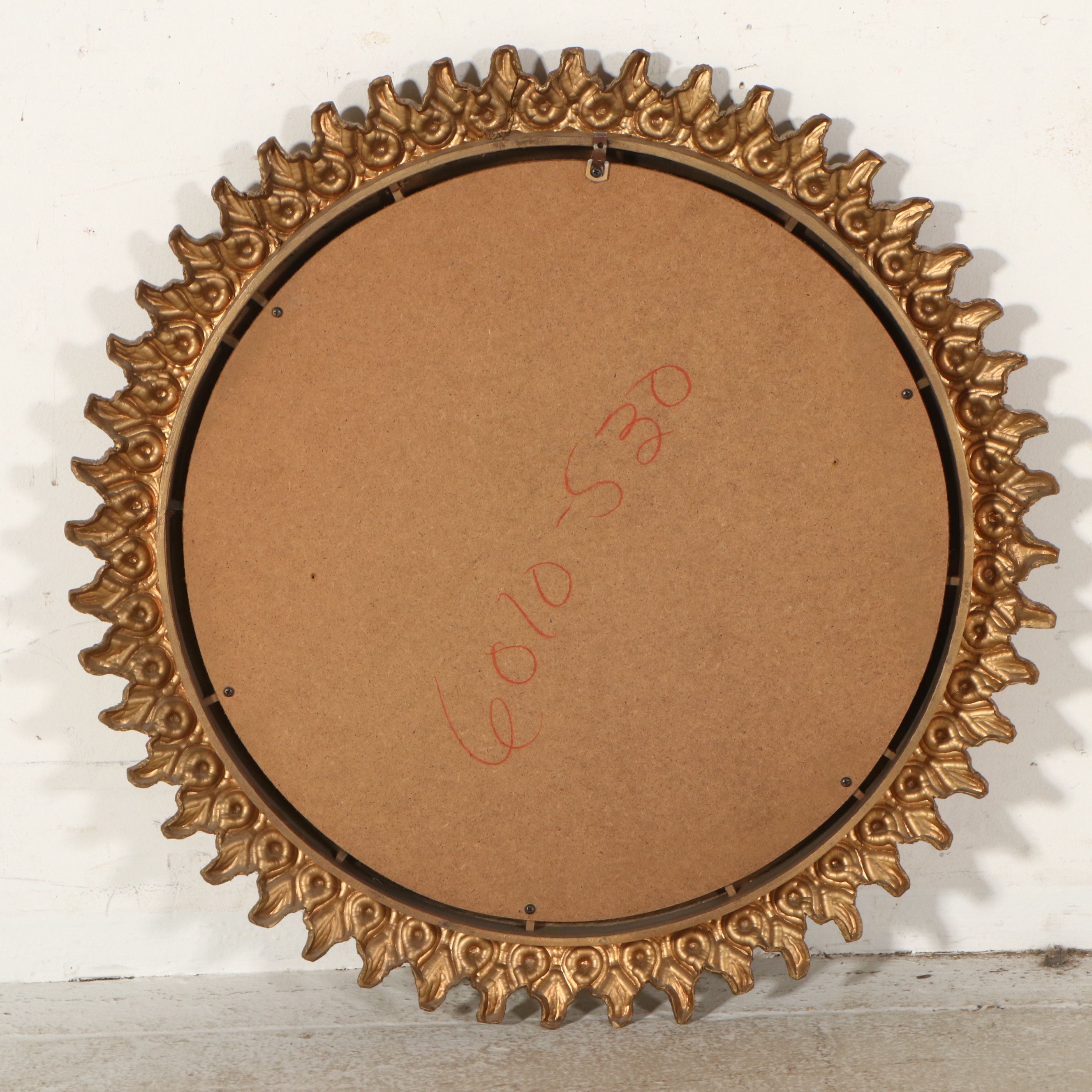 Regency Style Gilt Sunburst and Other Rectangular Wall Mirror