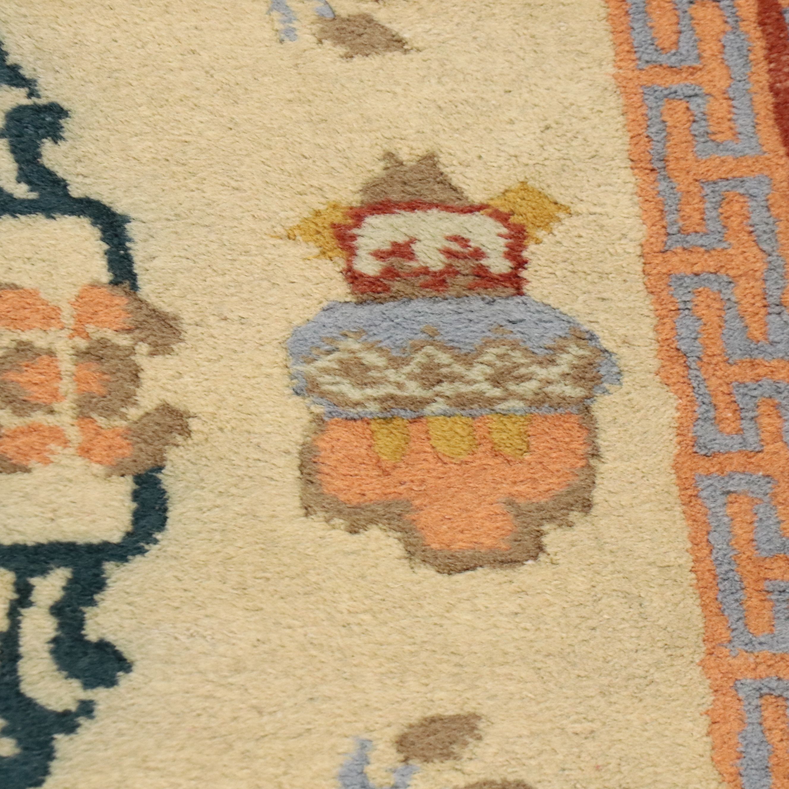 3'11 x 6'6 Hand-Knotted Chinese Peking Area Rug