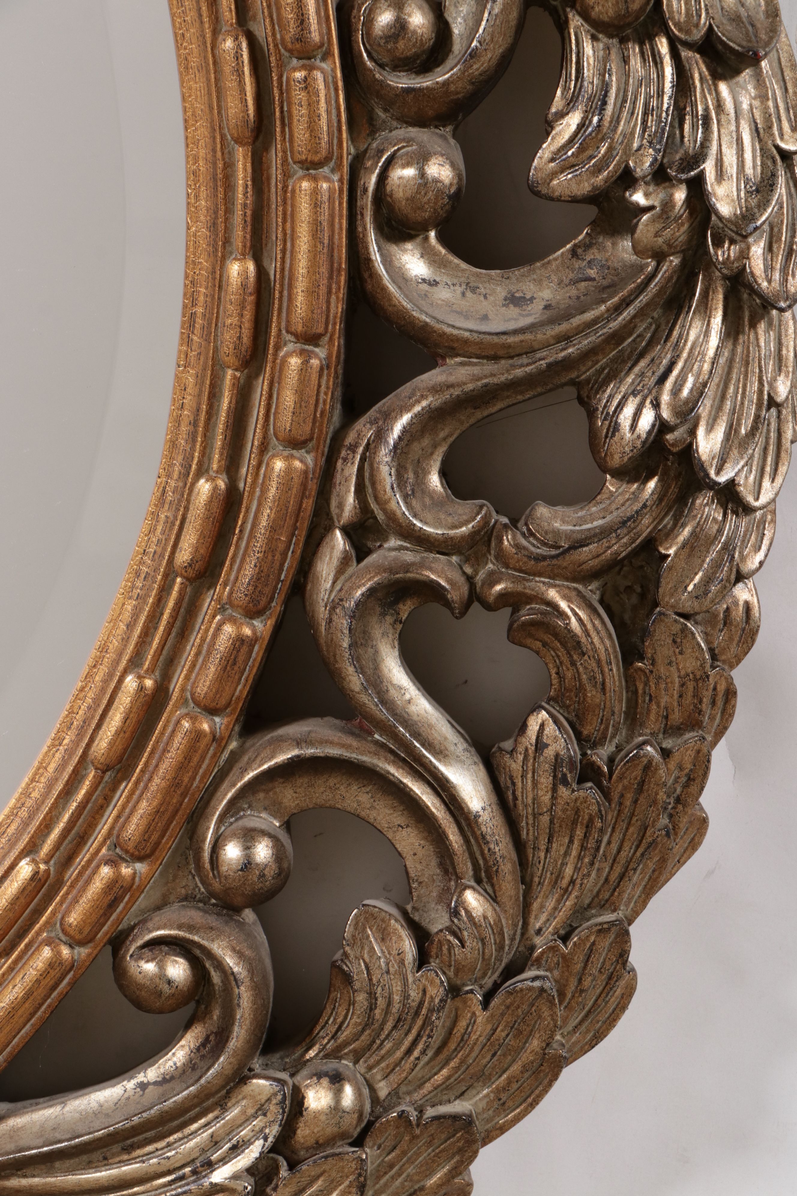 Majestic Mirror & Frame Baroque Style Silver and Gold-Painted Wall Mirror