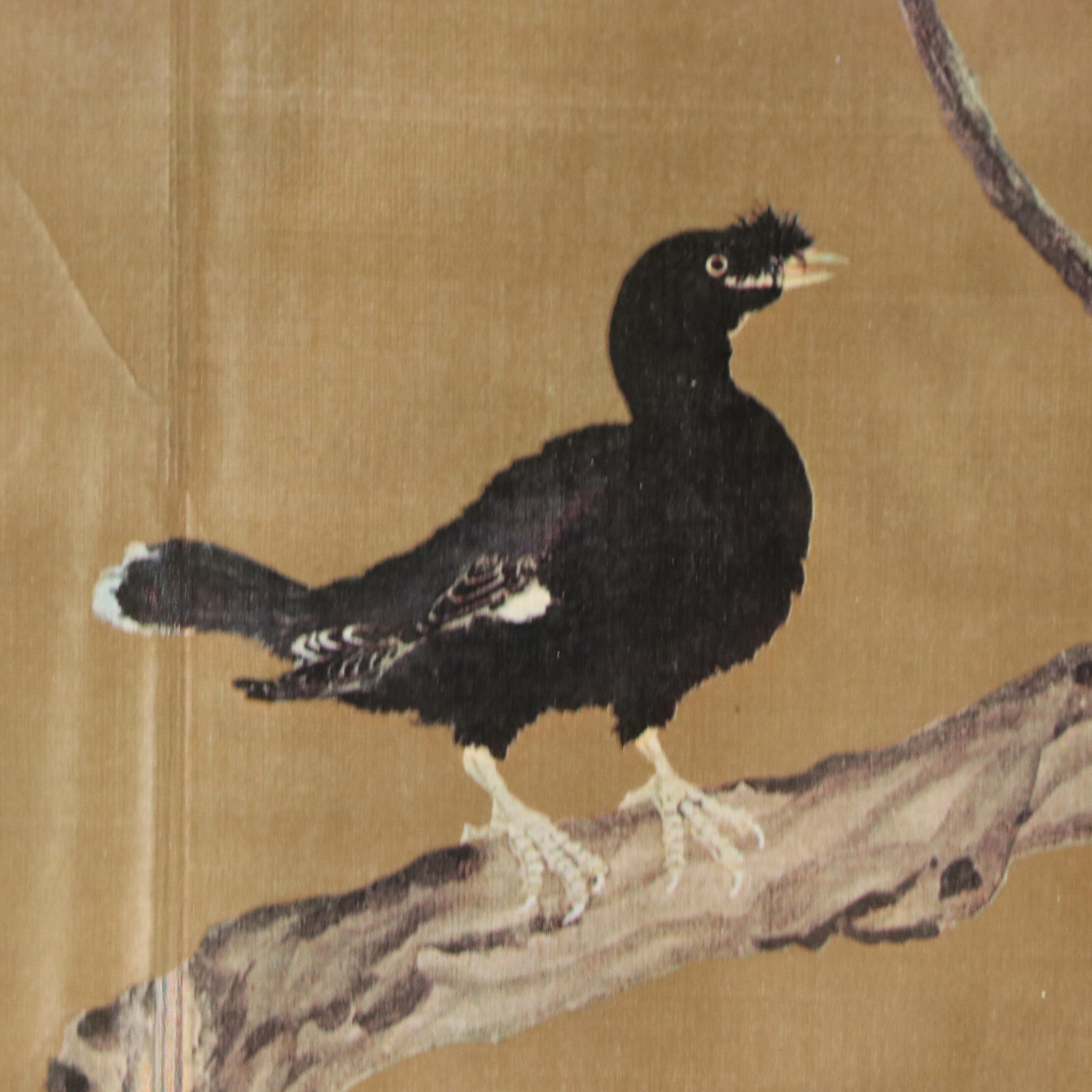 Offset Lithograph After Shiko Imamura "Magpie on a Purple Willow"