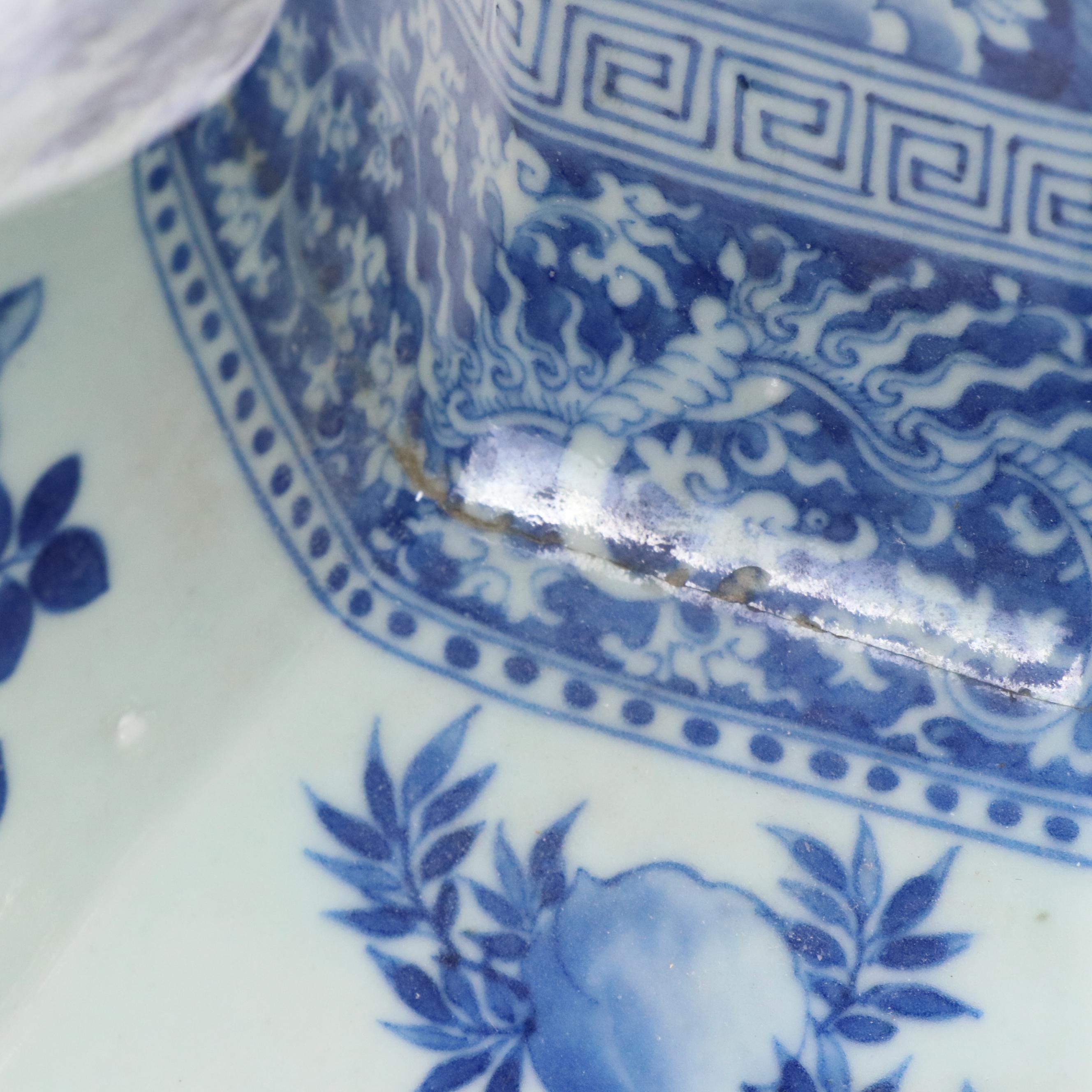 Qing Dynasty Qianlong Period Blue and White Porcelain Vase