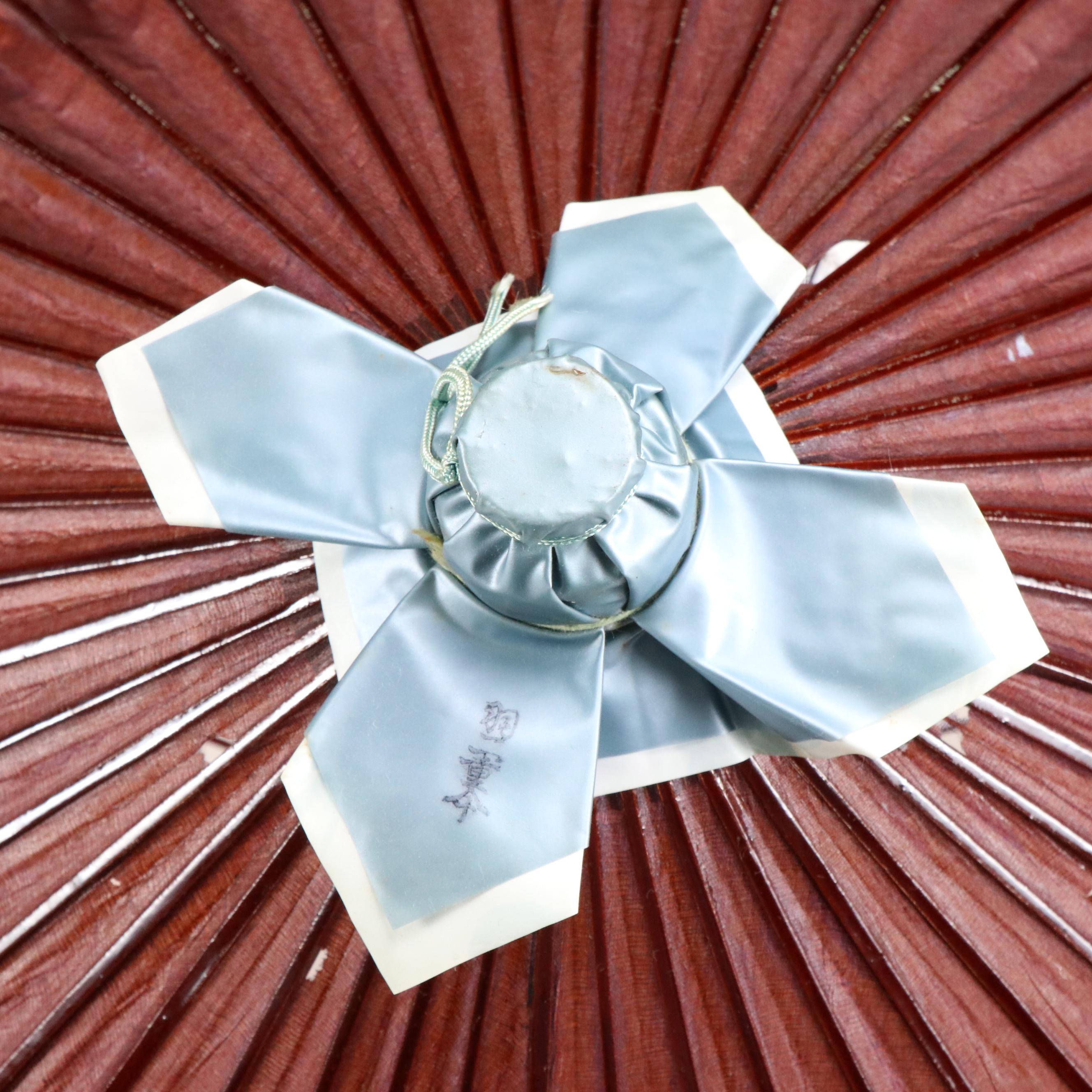 Japanese Bamboo and Washi Paper Umbrella