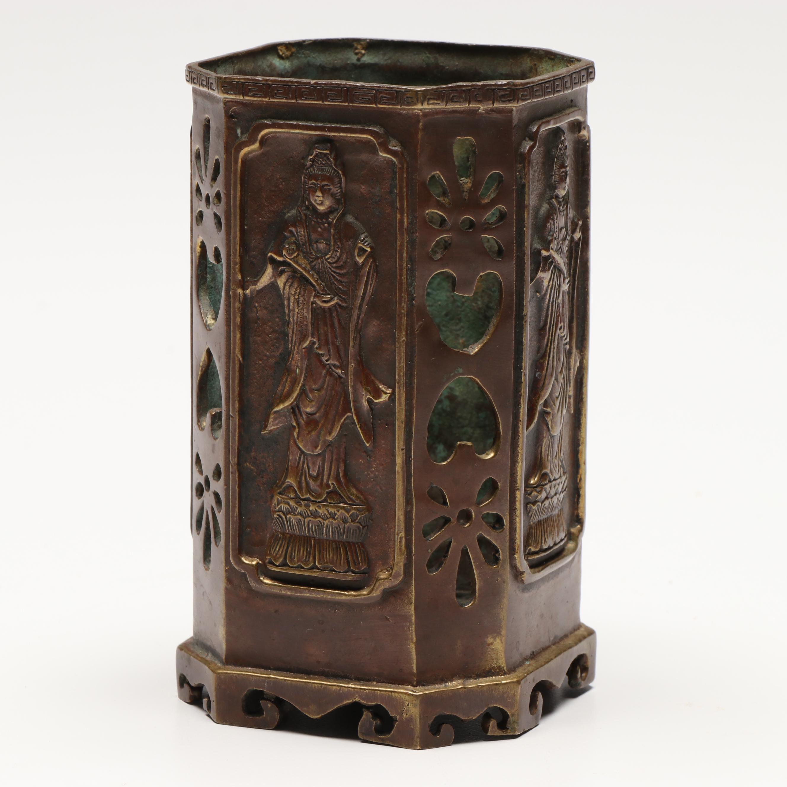 Bronzed Chinese Calligraphy Brush Holder and Bowl with Flower Frog