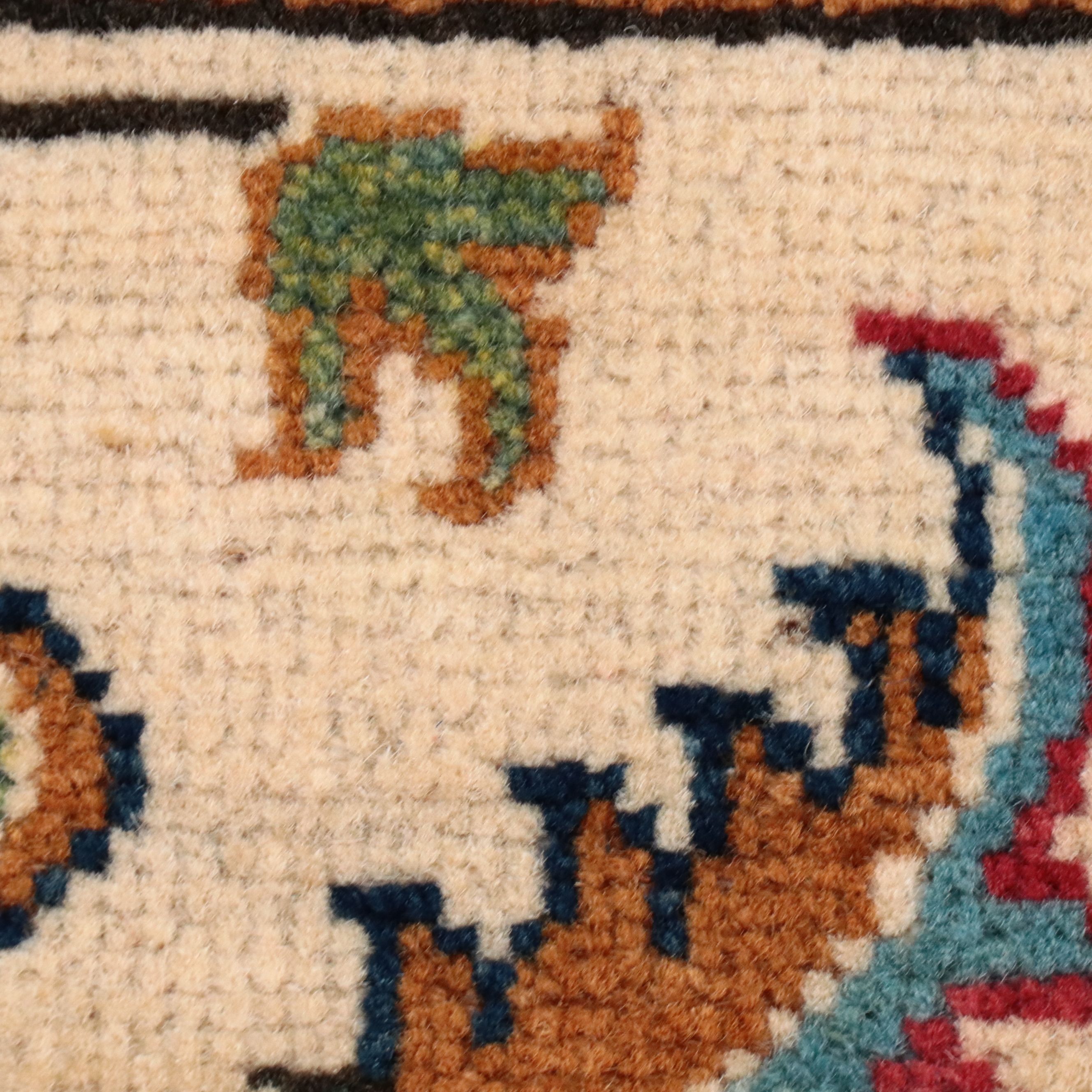 3'10 x 6'1 Hand-Knotted Afghan Kazak Area Rug