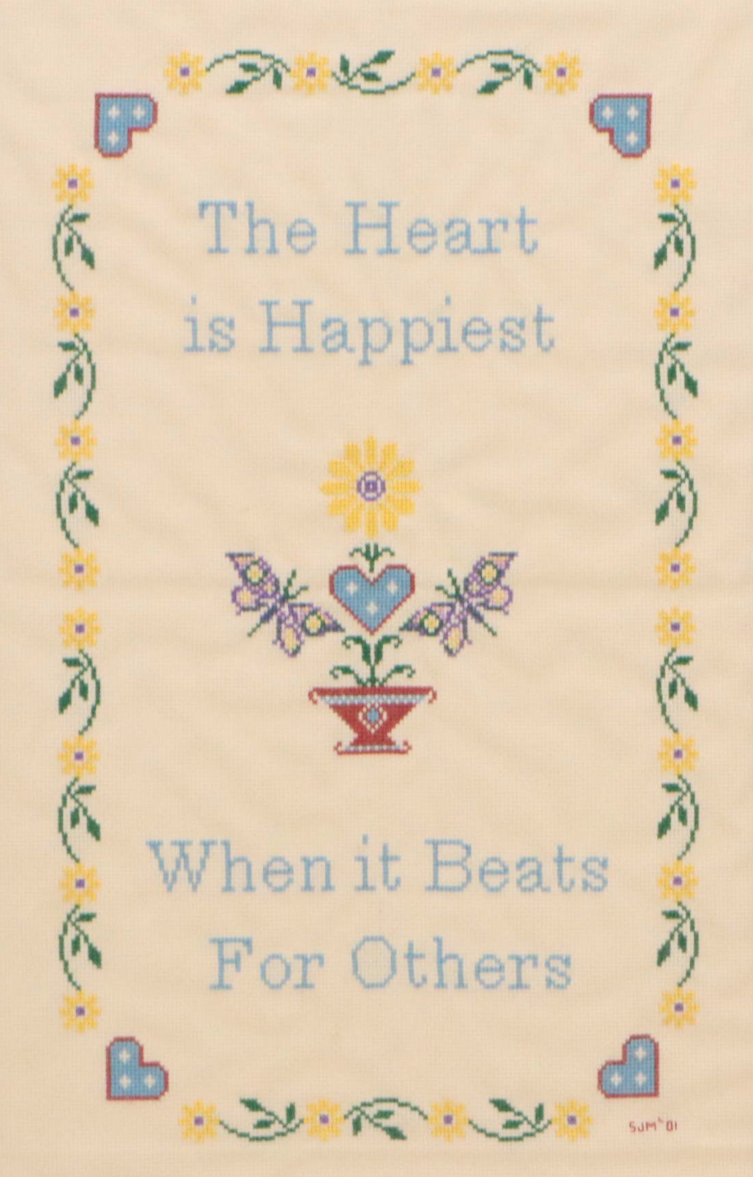 Cross-Stitch Verse Floral Border, Mid to Late 20th Century