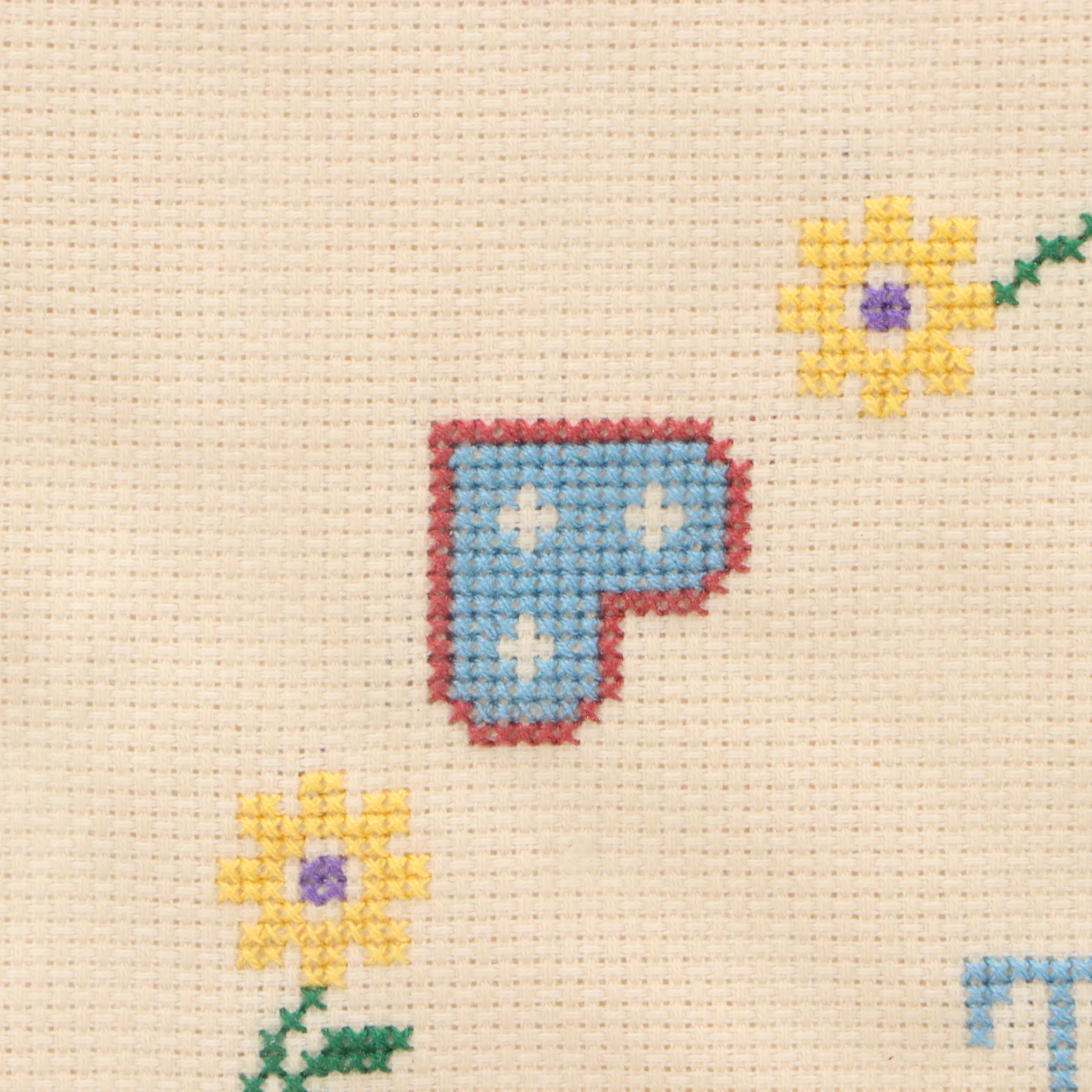 Cross-Stitch Verse Floral Border, Mid to Late 20th Century