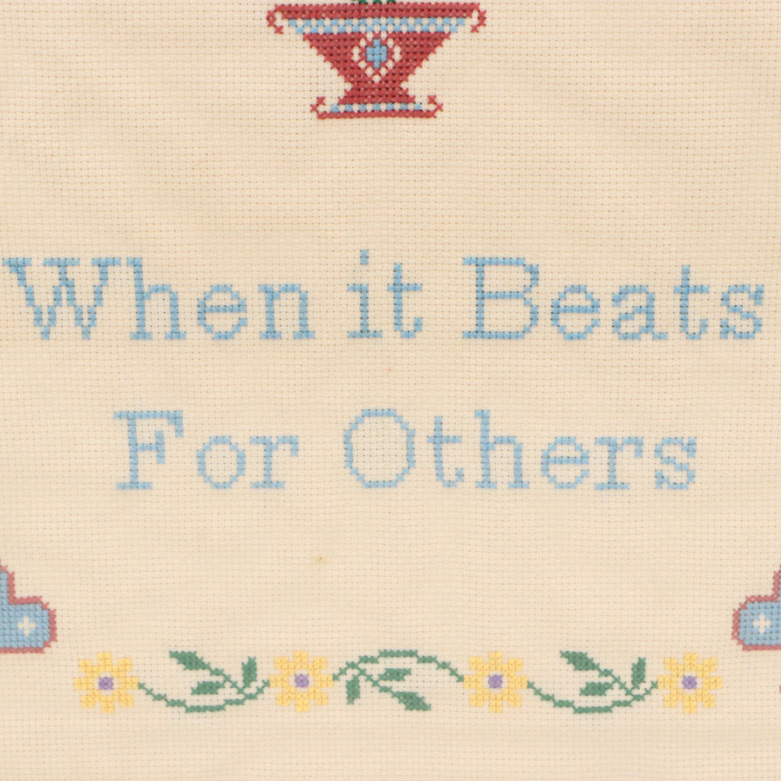 Cross-Stitch Verse Floral Border, Mid to Late 20th Century
