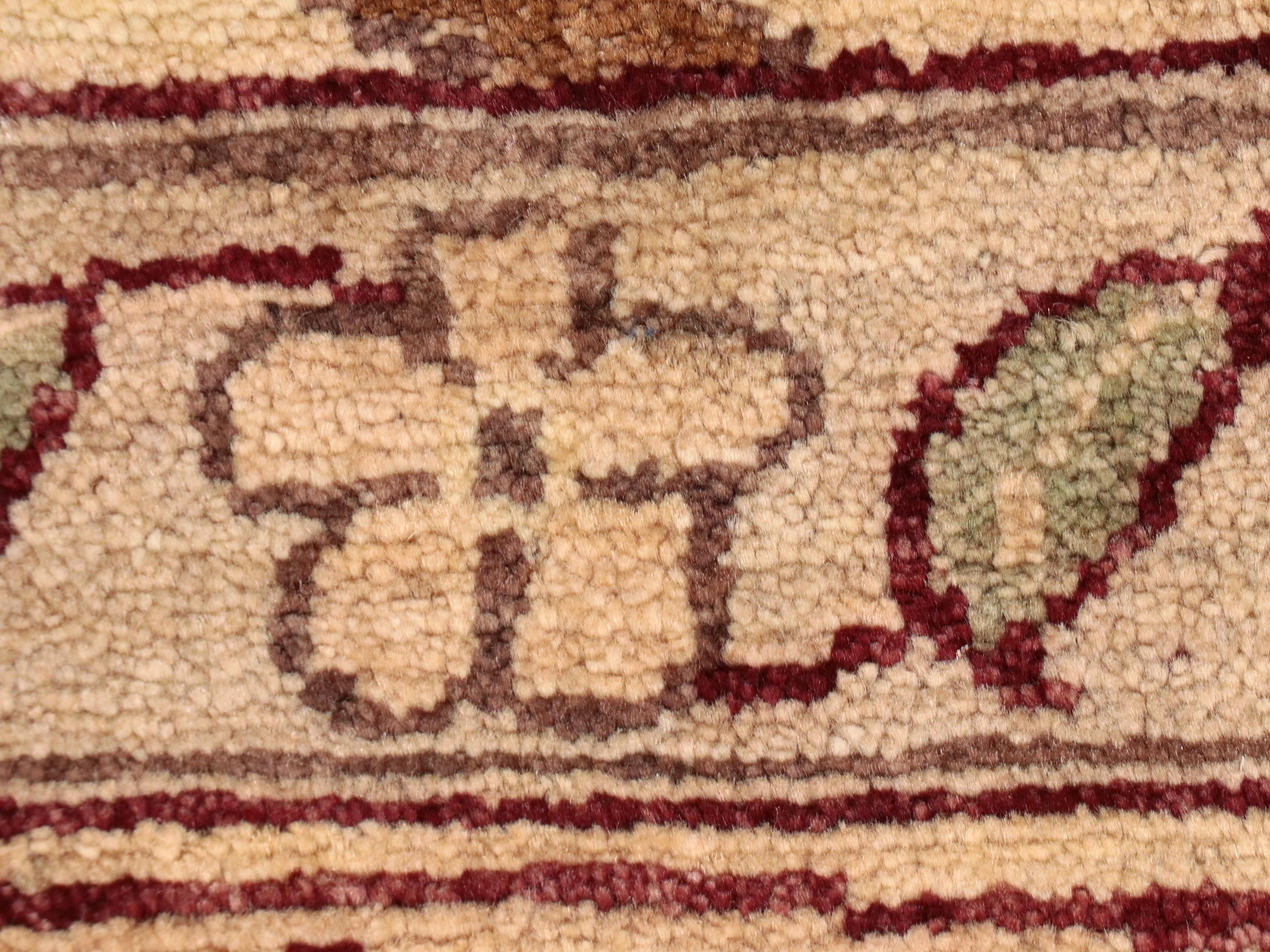 8'11 x 11'9 Hand-Knotted Pakistani Peshawar Area Rug