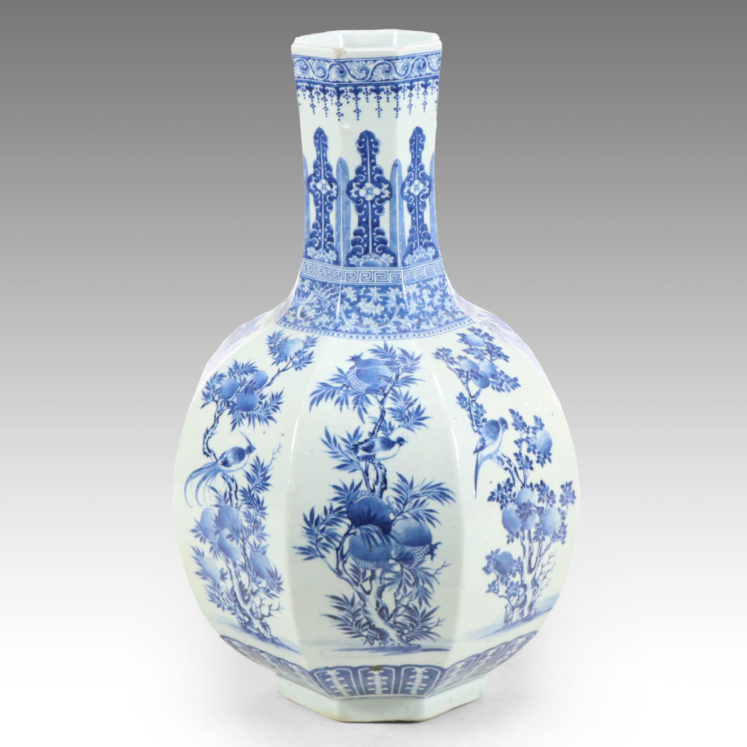 Qing Dynasty Qianlong Period Blue and White Porcelain Vase