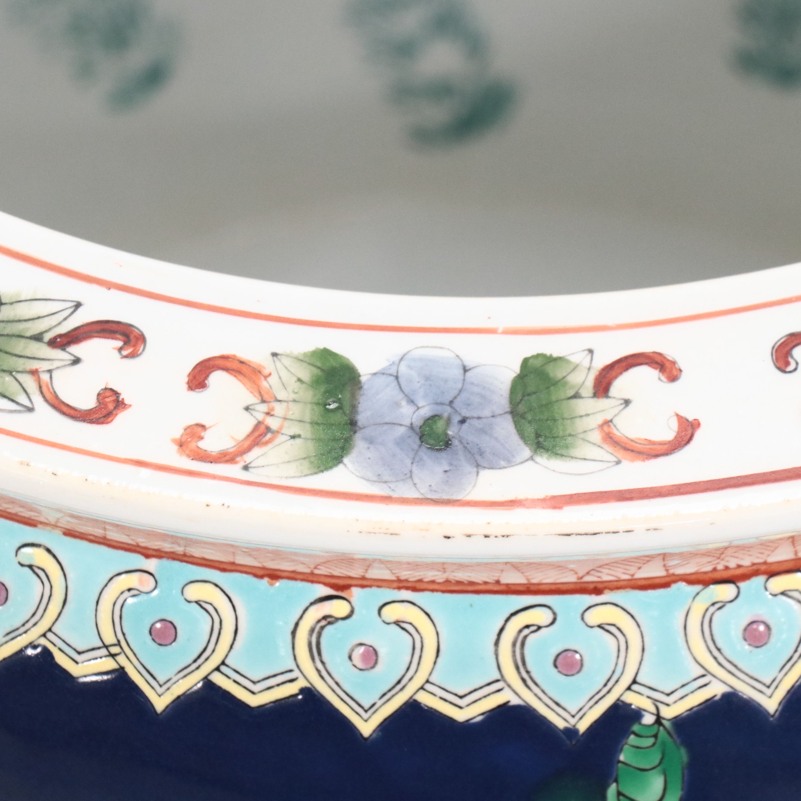 Chinese Porcelain Fishbowl Planter