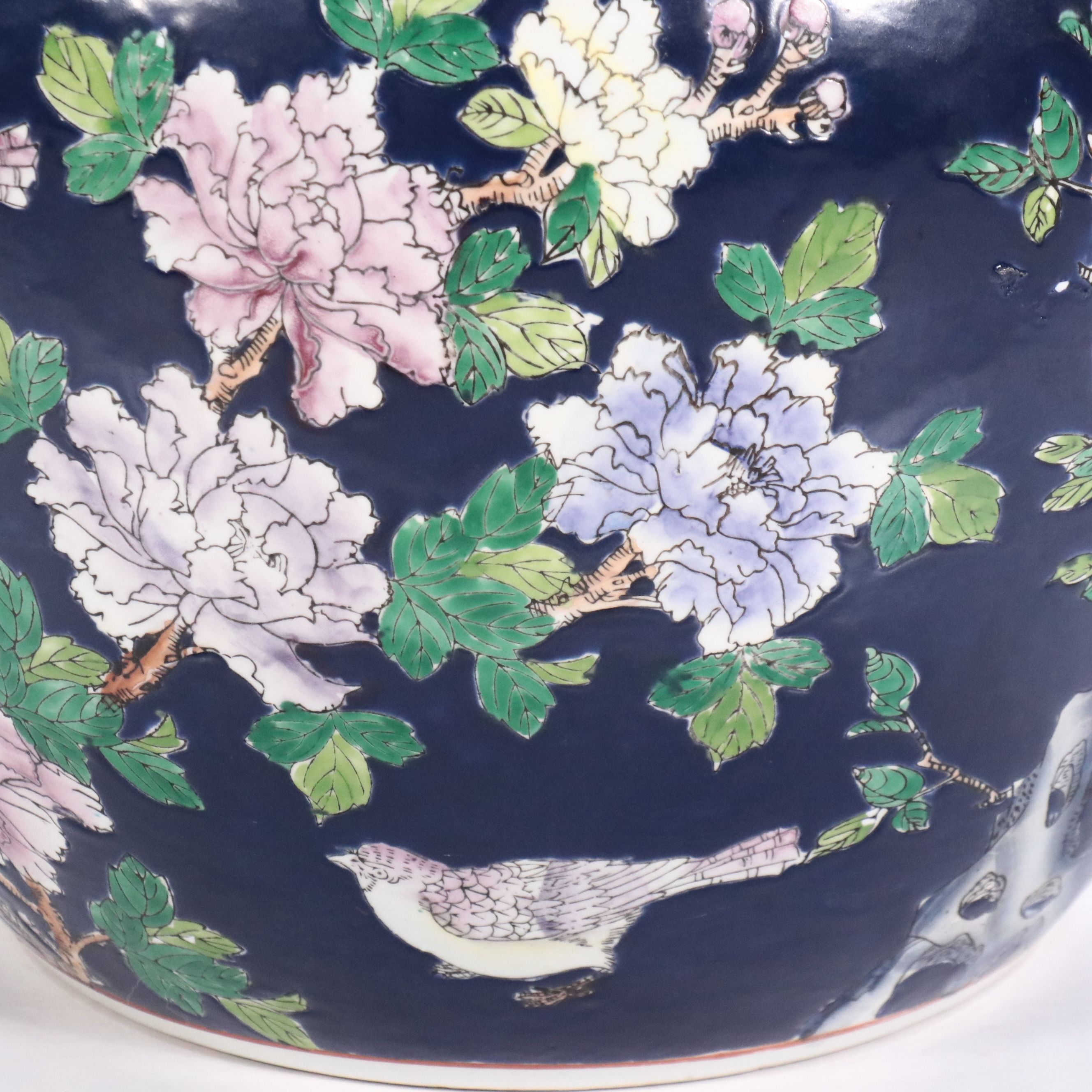 Chinese Porcelain Fishbowl Planter