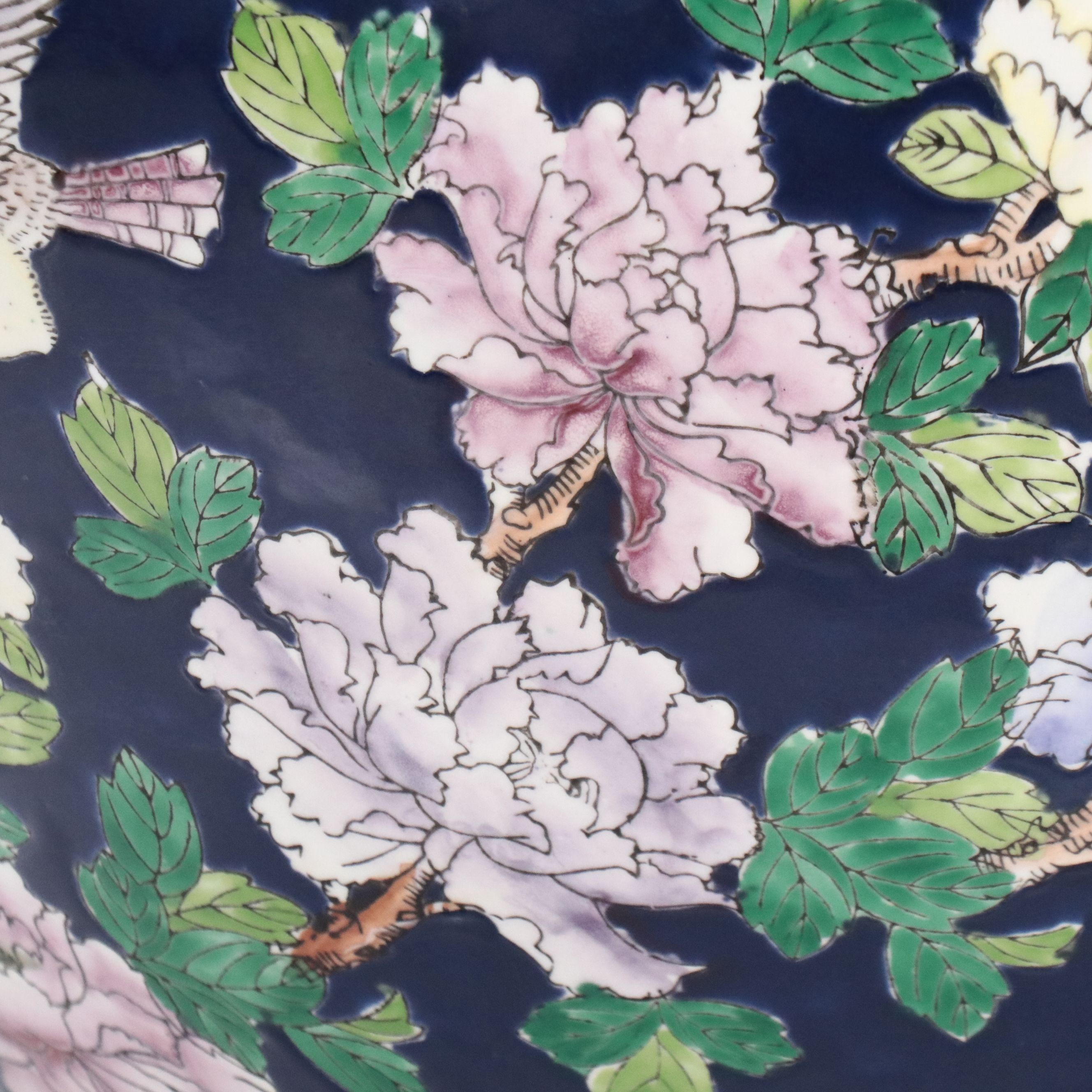 Chinese Porcelain Fishbowl Planter