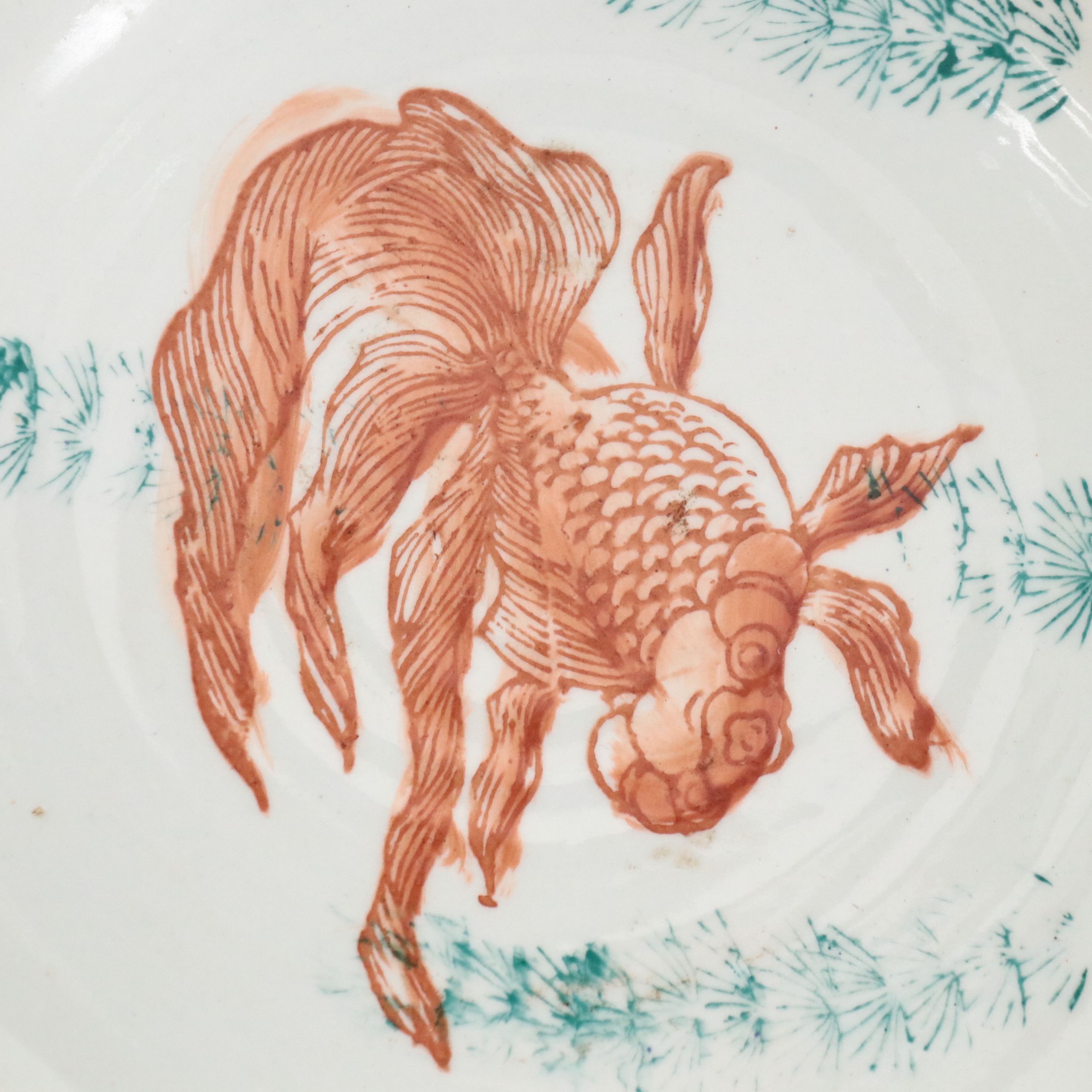 Chinese Porcelain Fishbowl Planter