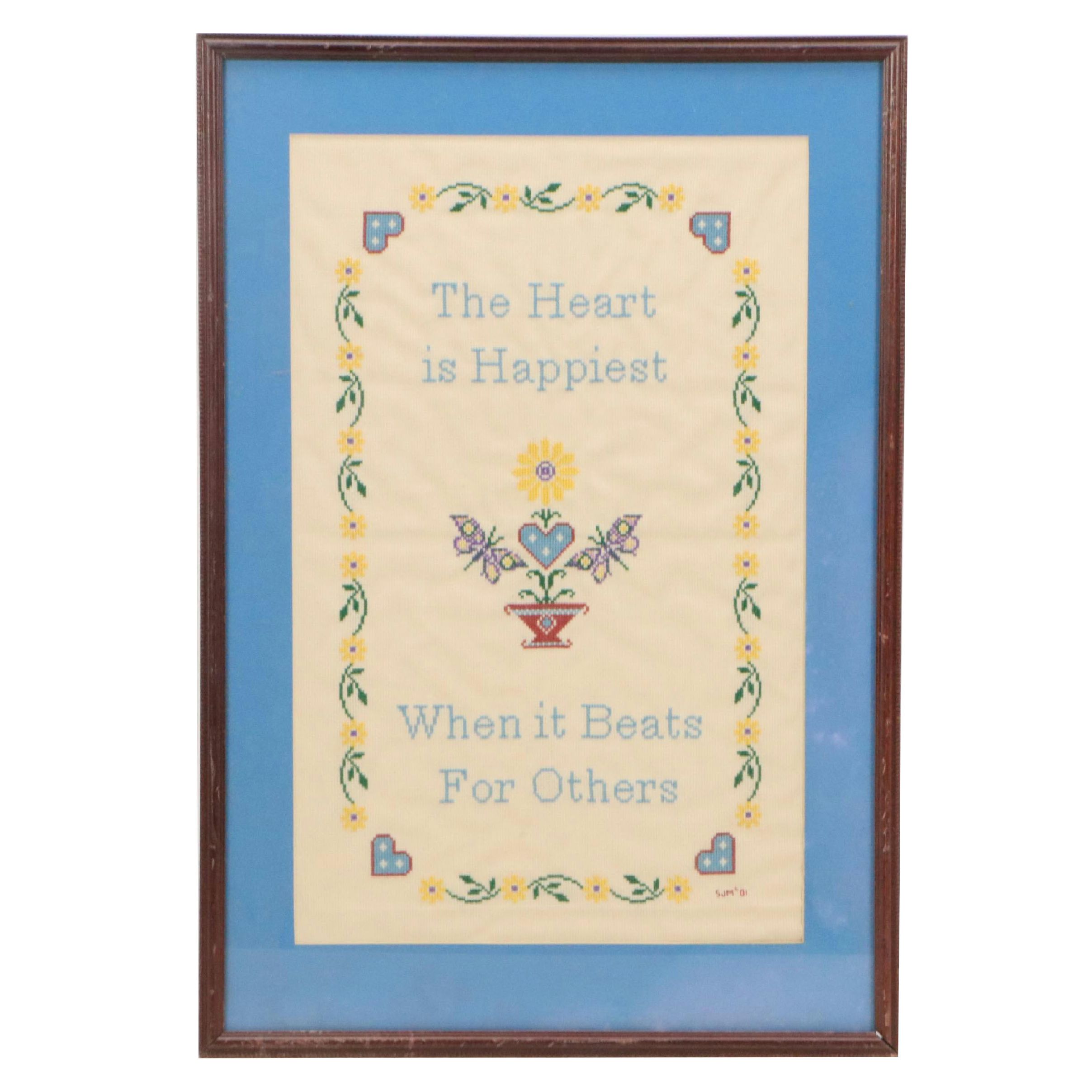 Cross-Stitch Verse Floral Border, Mid to Late 20th Century