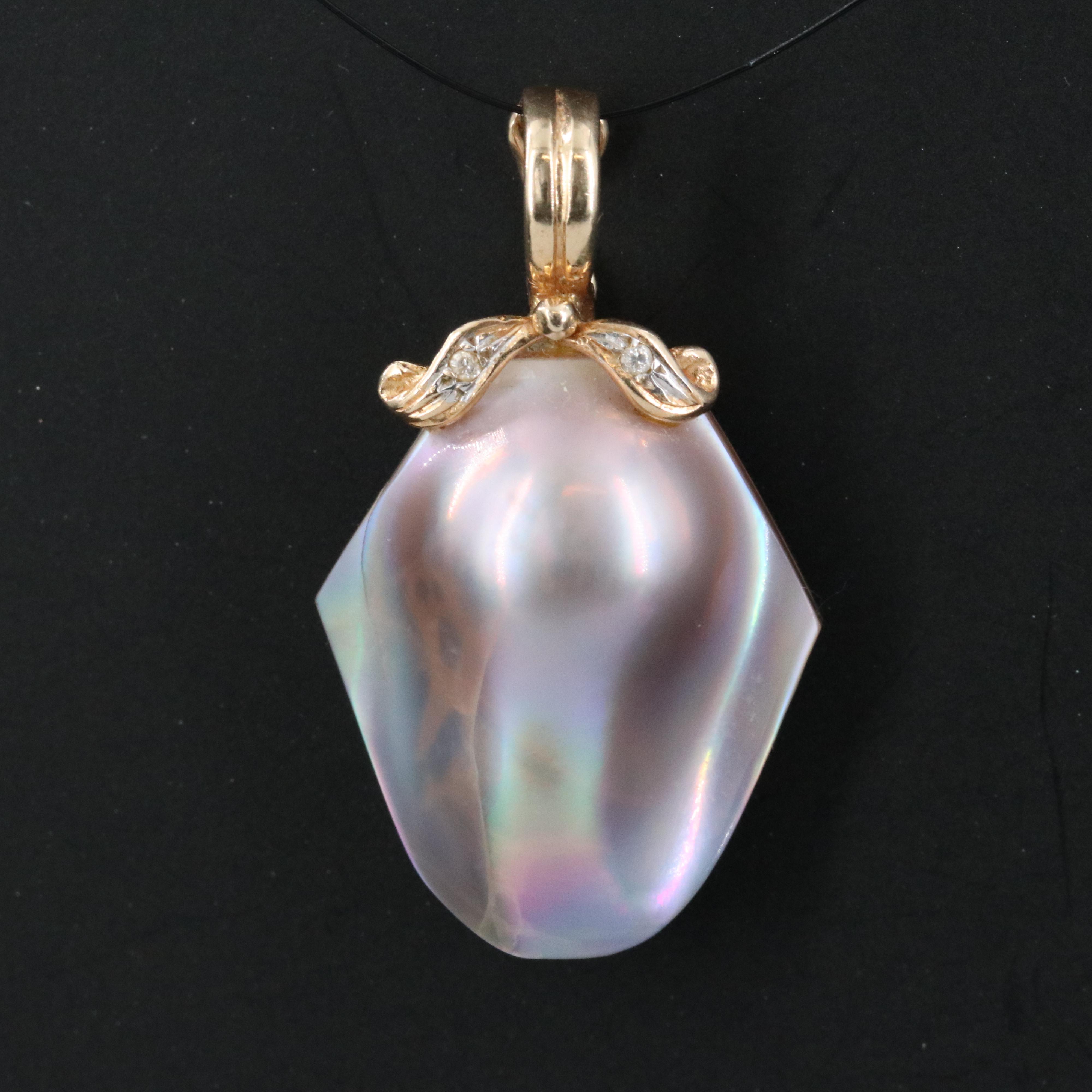 14K Blister Pearl and Diamond Enhancer Pendant