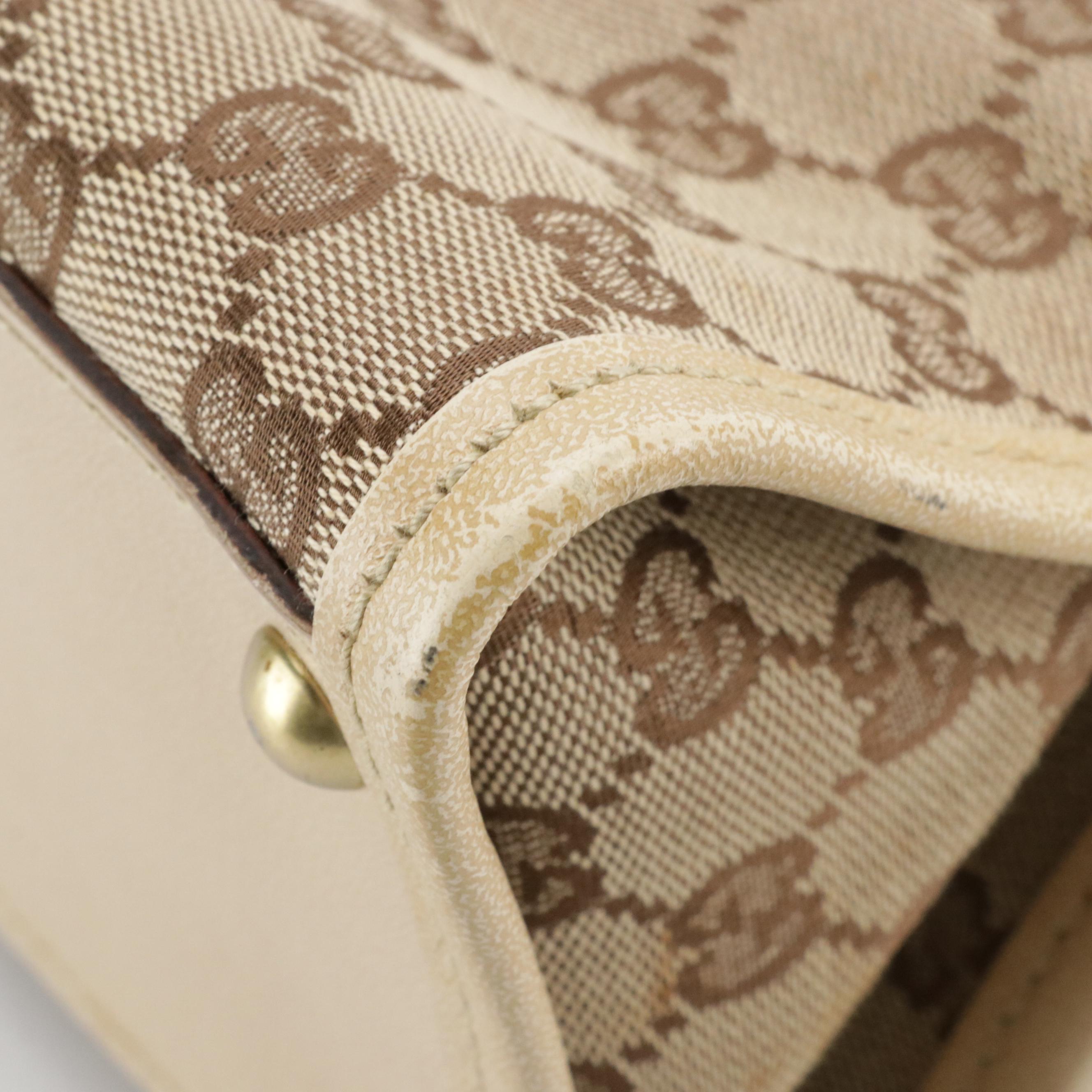 Gucci Vertical tote in Brown GG Canvas and Beige Leather Trim