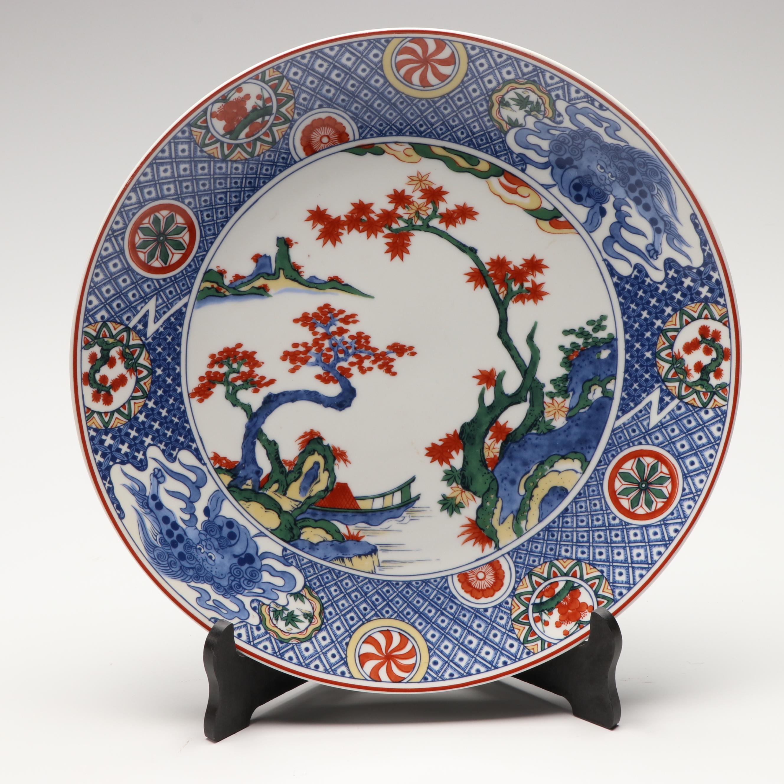 Blue on White Porcelain Ginger Jar, Decorative Plate, and More Décor