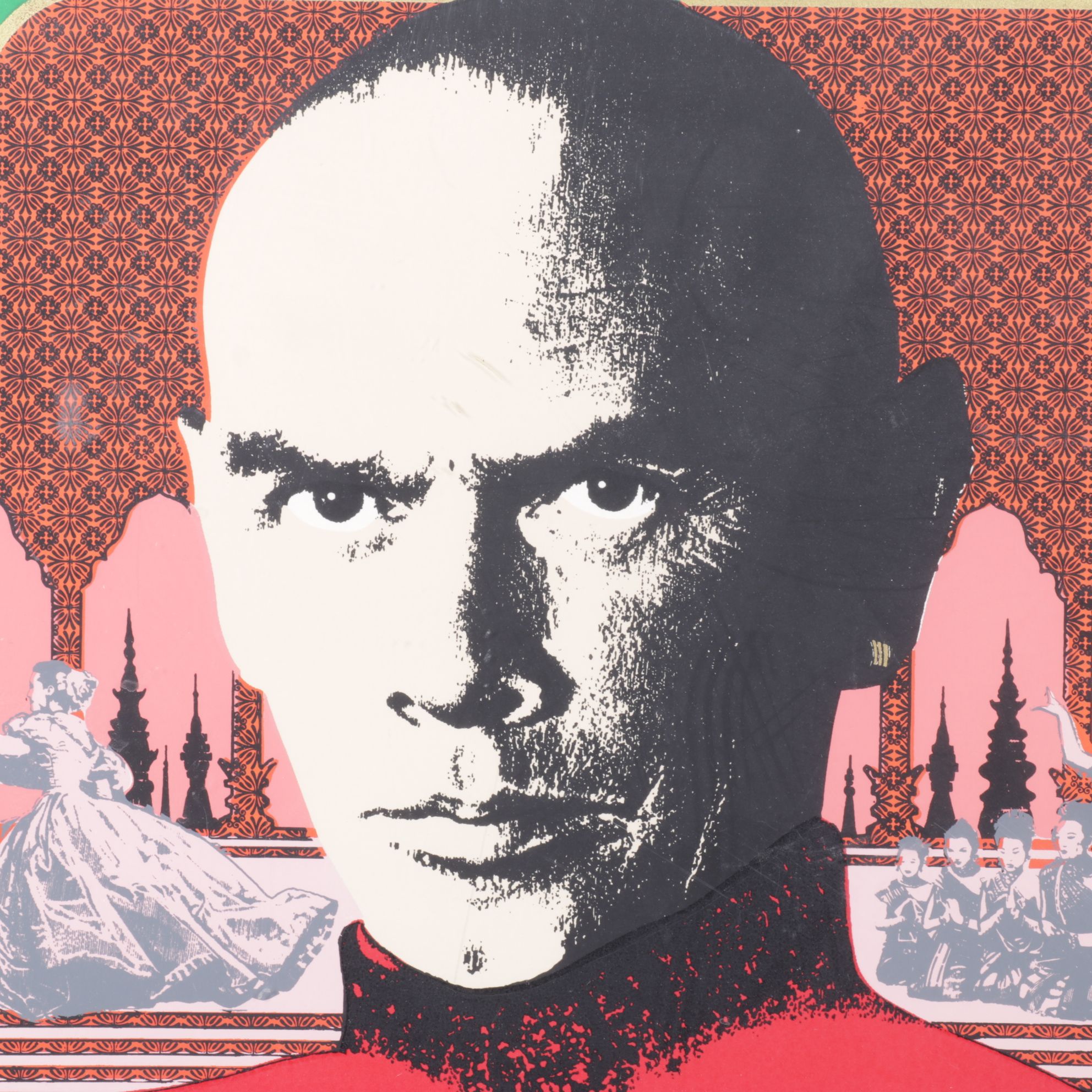 Sidney Poitier Signed "A Raisin in the Sun" Program & "The King and I", 1959