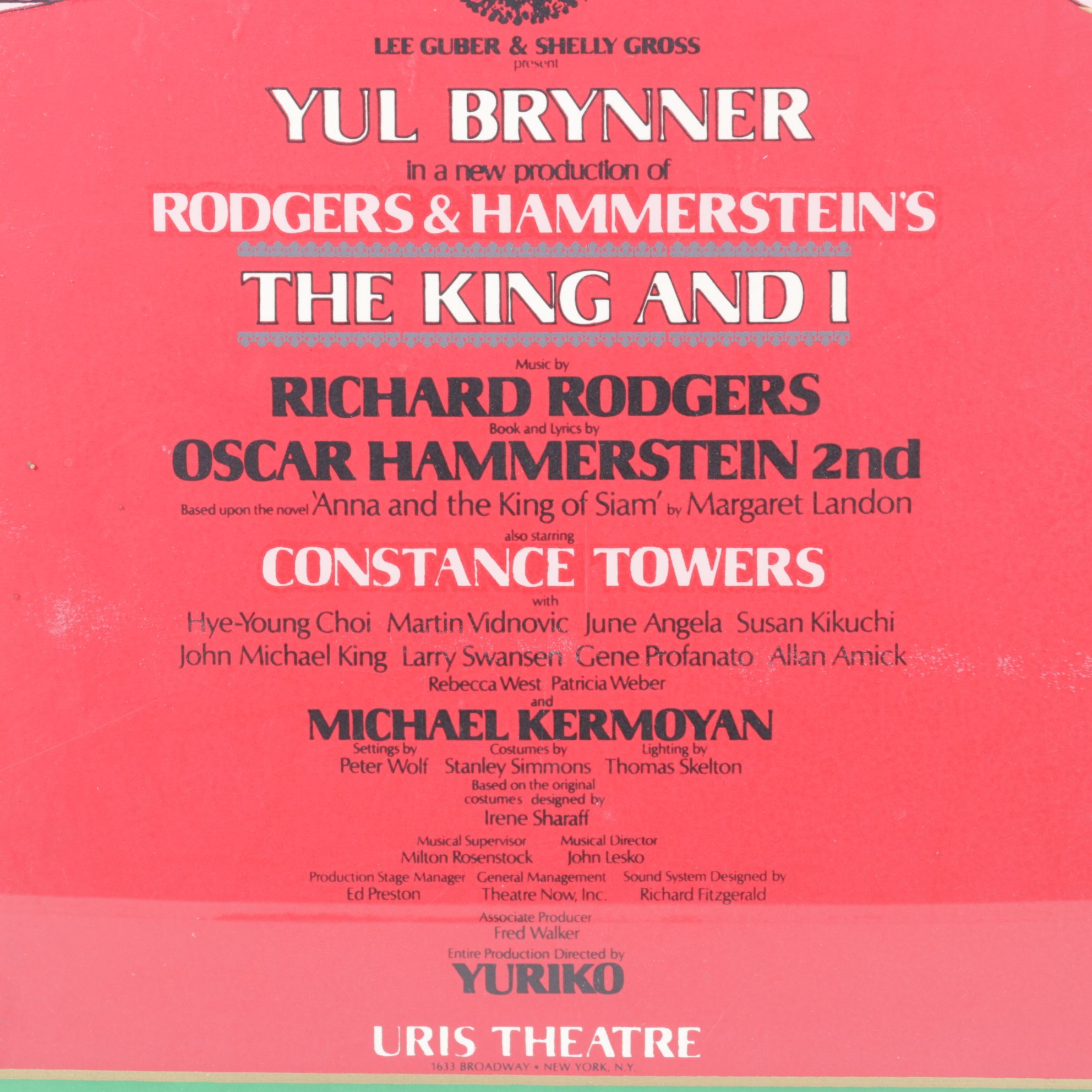 Sidney Poitier Signed "A Raisin in the Sun" Program & "The King and I", 1959