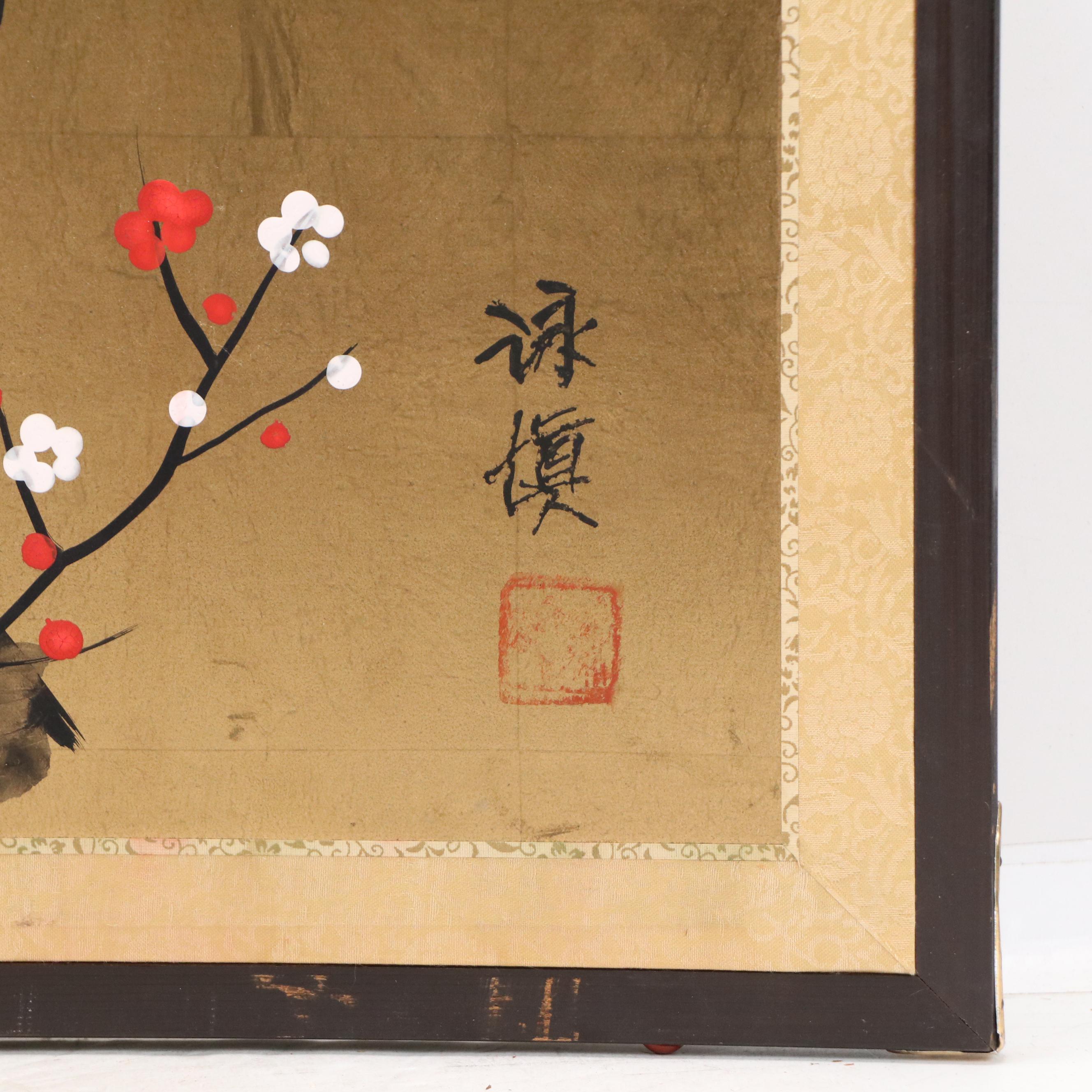 Japanese School Hand-Painted Table Divider Panels with Blossoming Tree