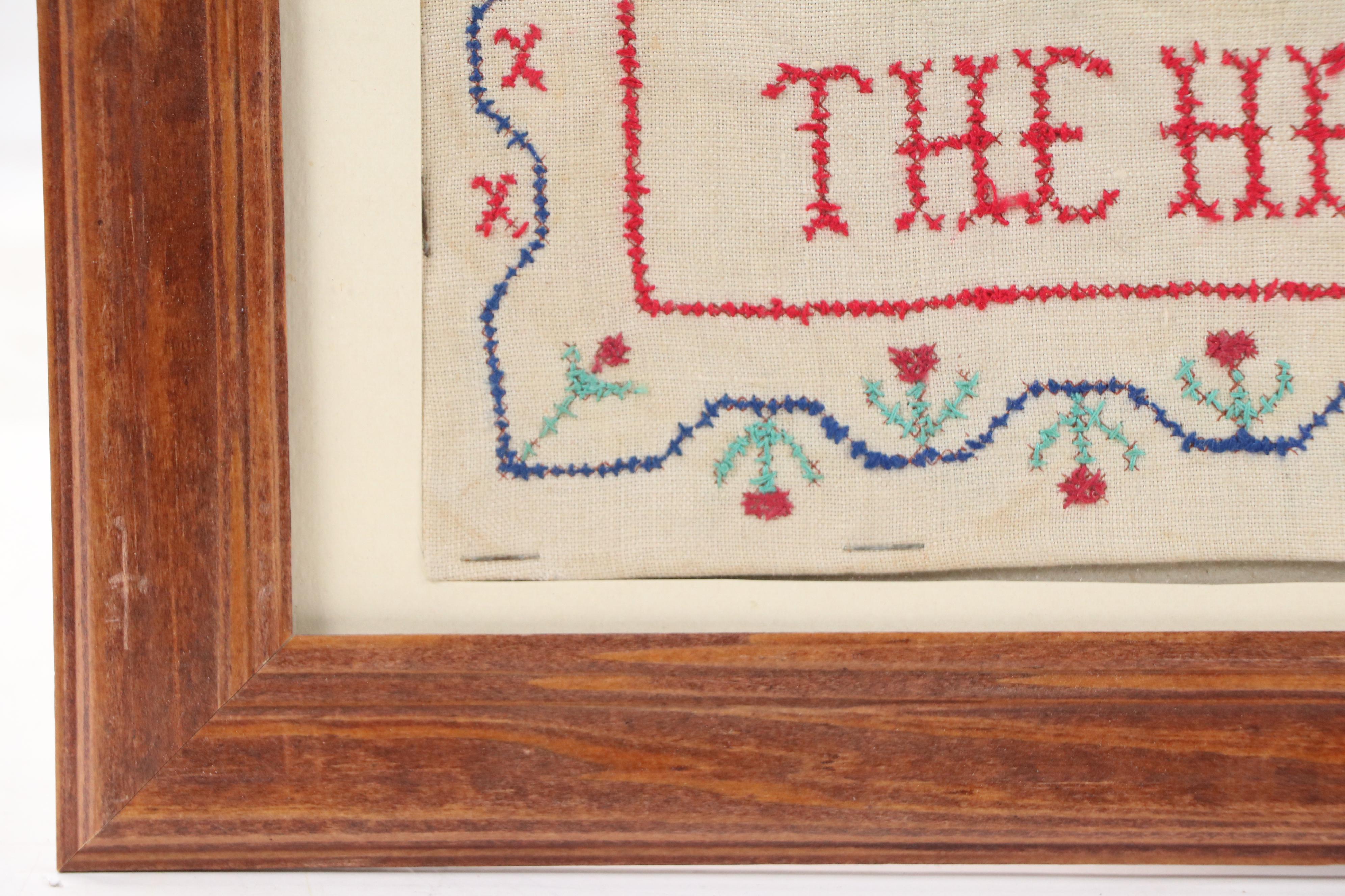 Cross-Stitch Panel "Home Is Where The Heart Is," 19th to Early 20th Century