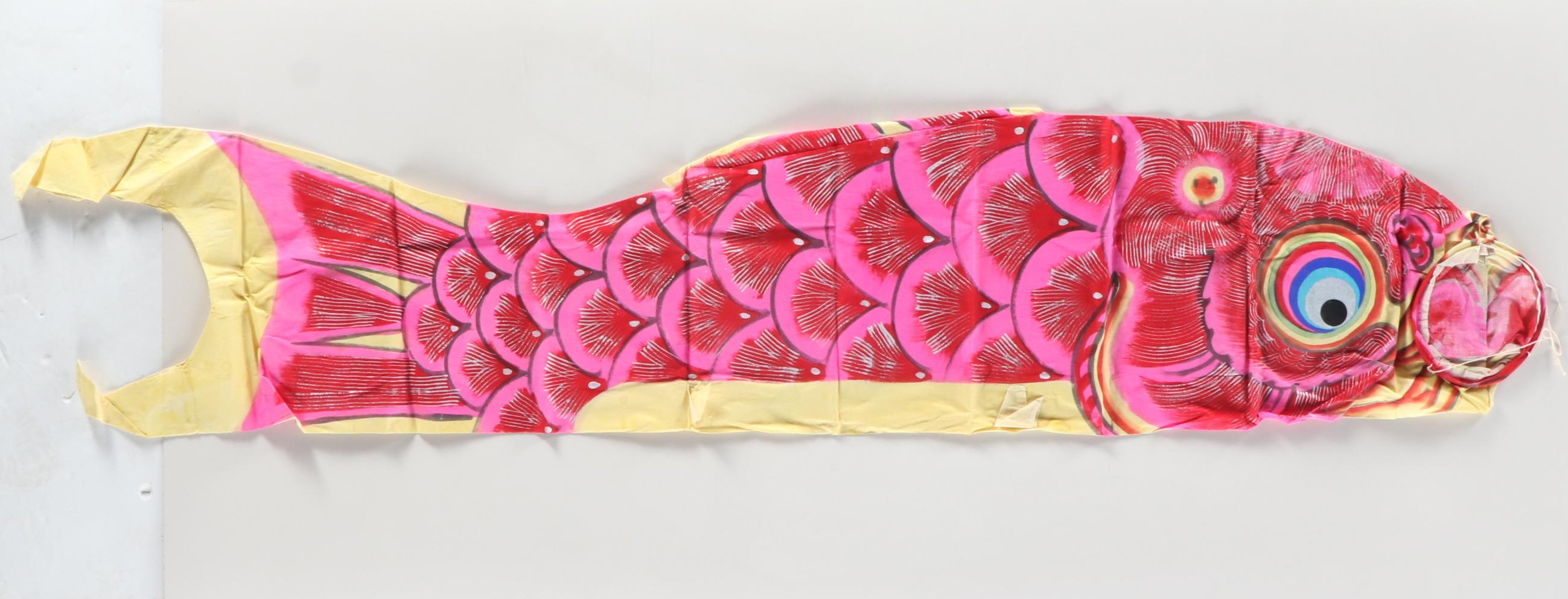 Japanese Koinobori Carp Windsock Streamer