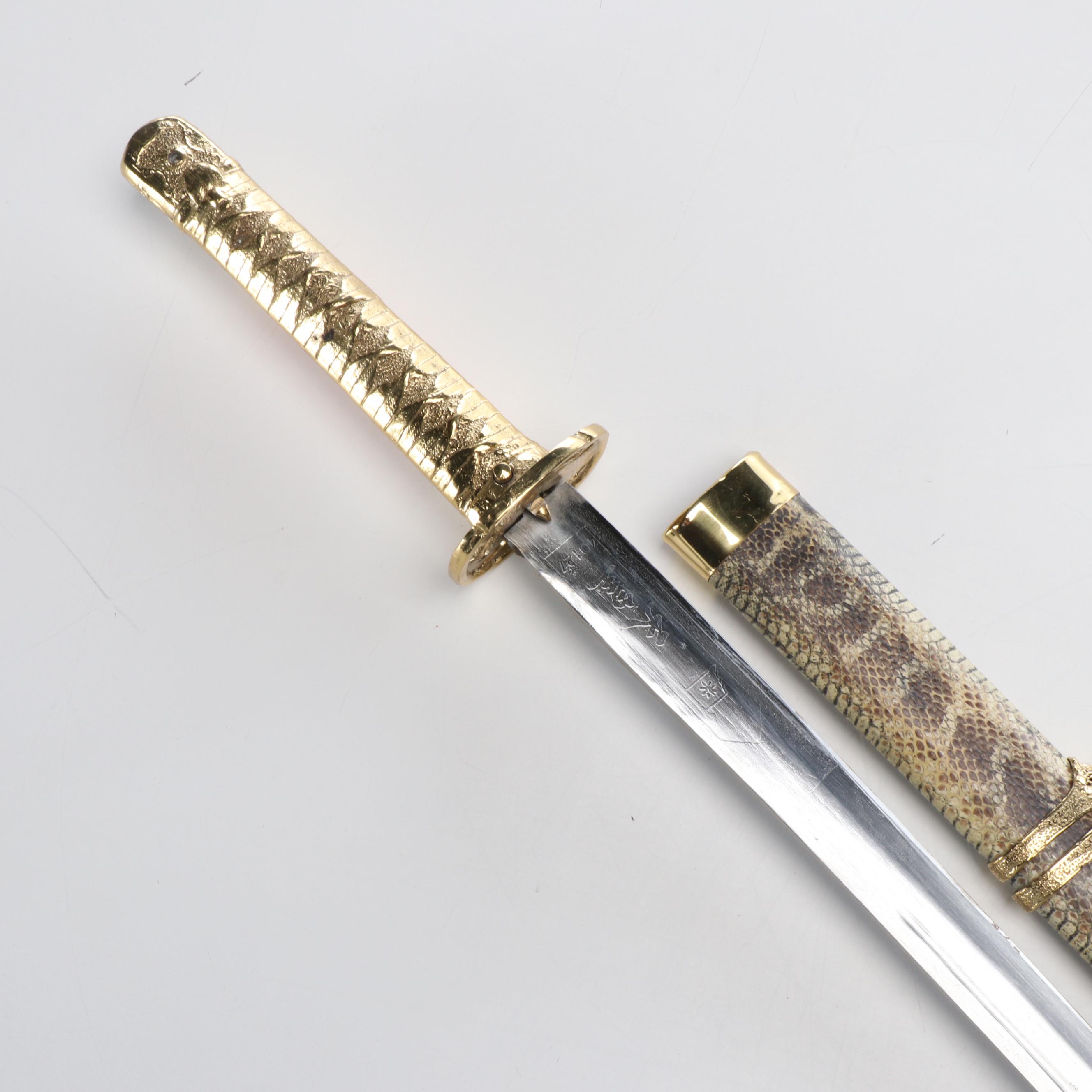 Steel Katana with Brass Handle and Snakeskin Pattern Plastic Scabbard