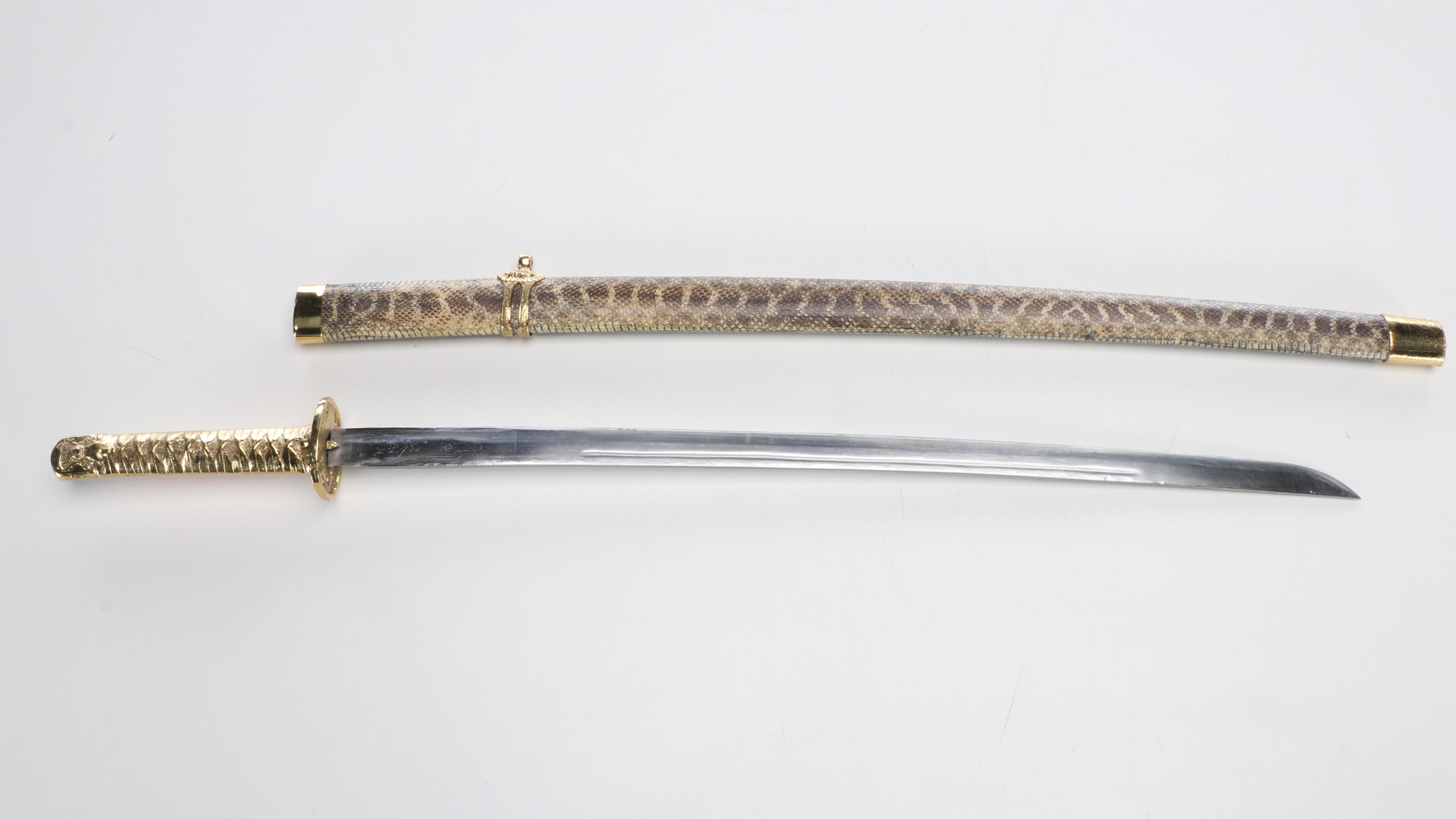 Steel Katana with Brass Handle and Snakeskin Pattern Plastic Scabbard