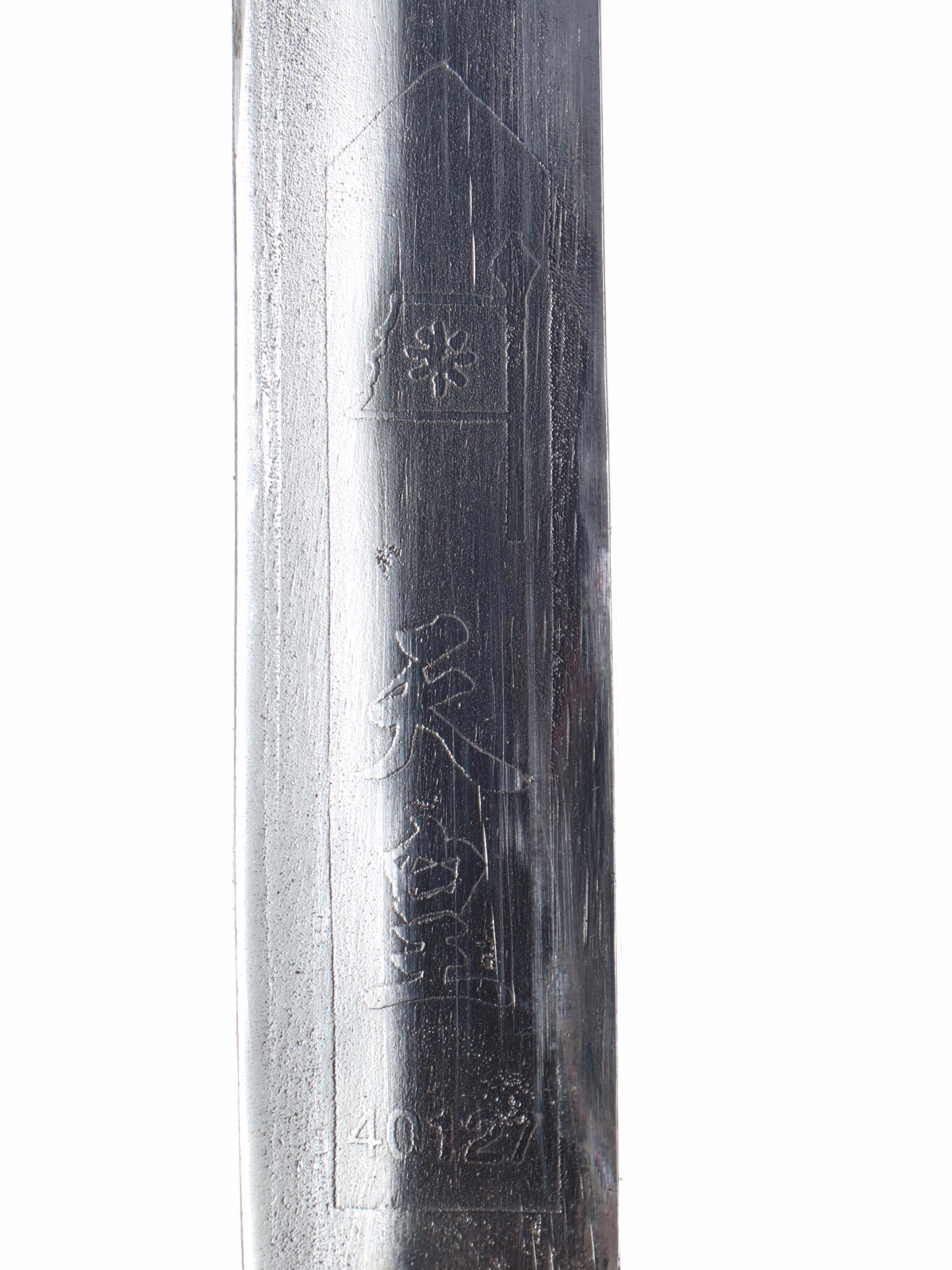 Steel Katana with Brass Handle and Snakeskin Pattern Plastic Scabbard