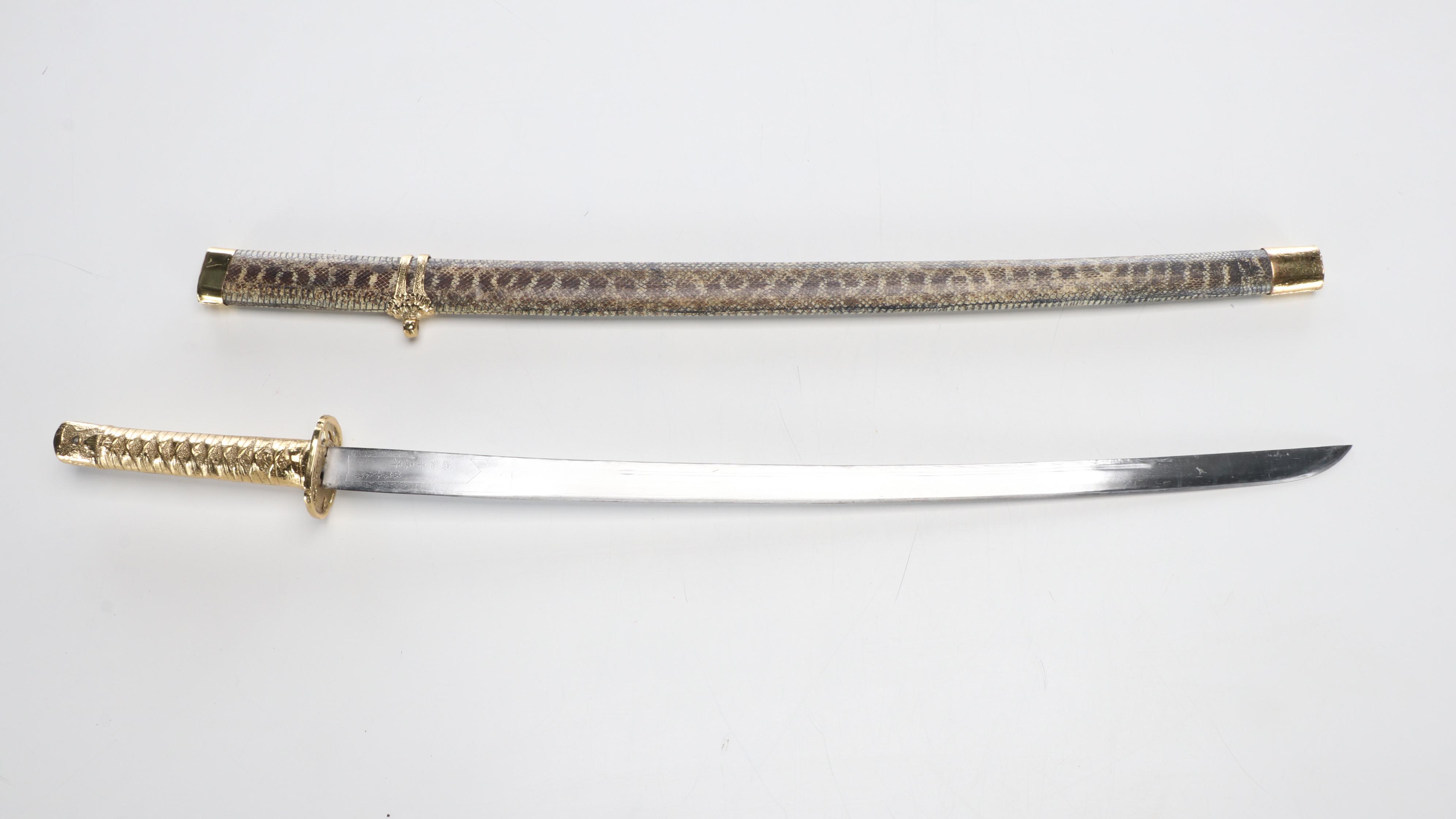 Steel Katana with Brass Handle and Snakeskin Pattern Plastic Scabbard