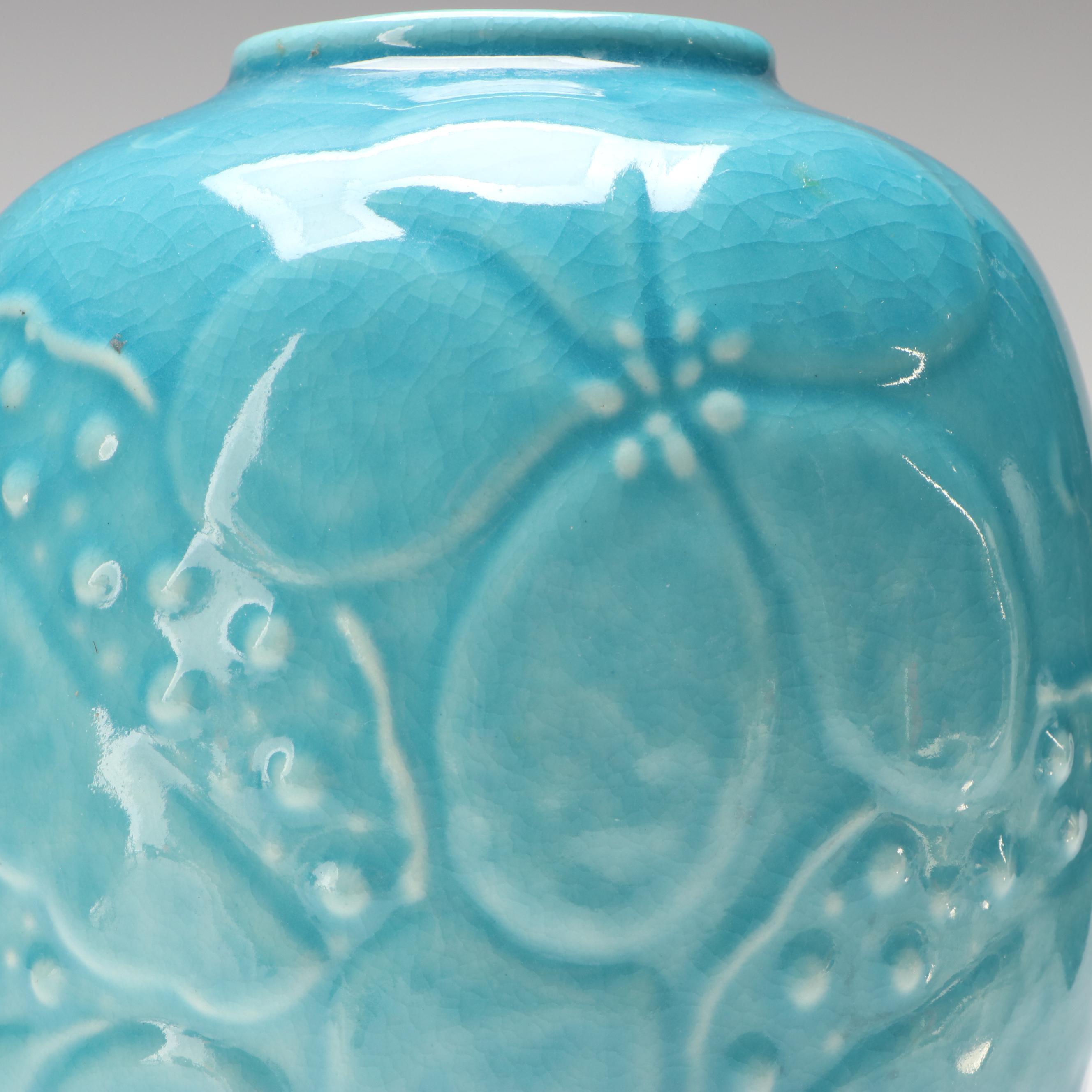 Rookwood Pottery Blue Glaze Ceramic Production Vase, 1945
