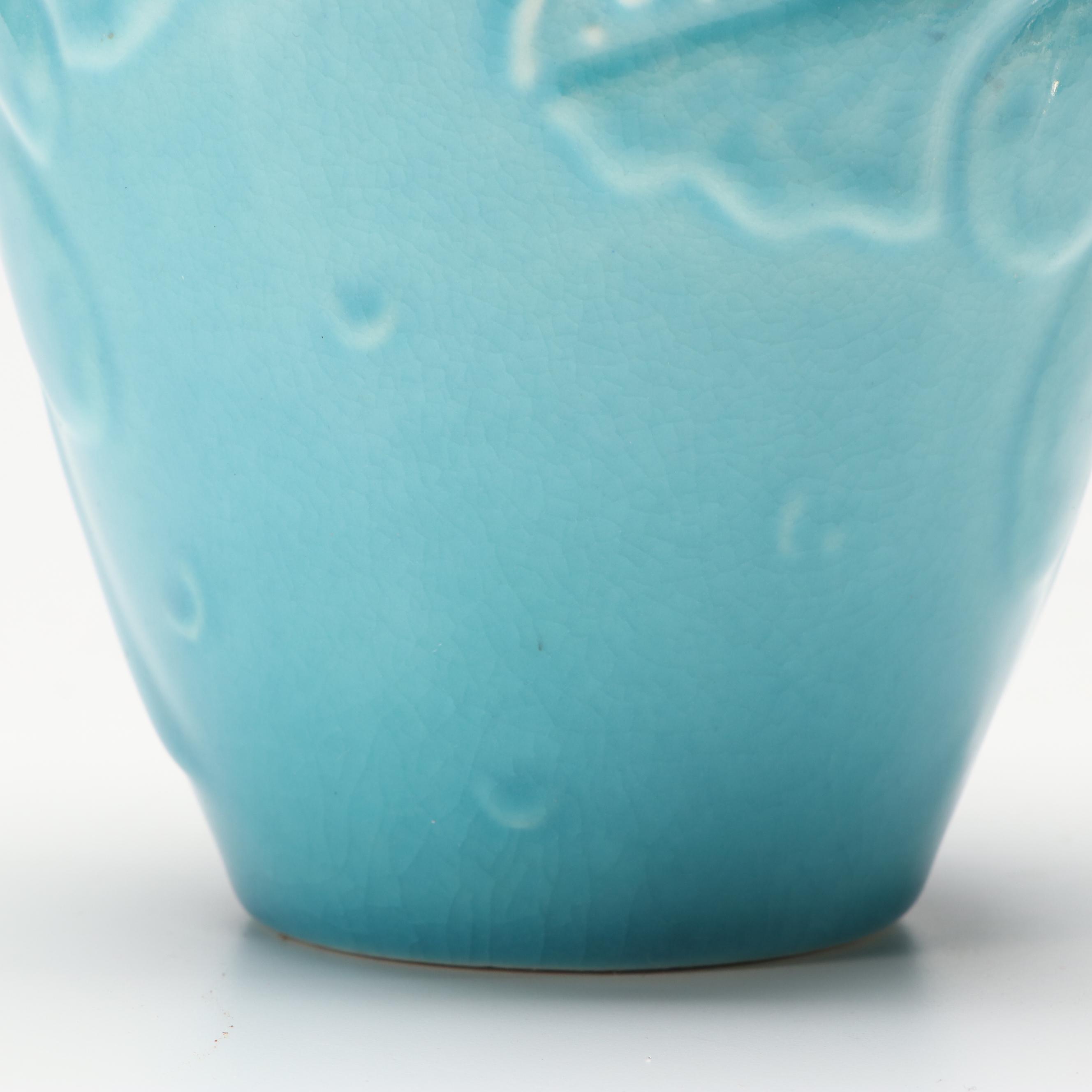 Rookwood Pottery Blue Glaze Ceramic Production Vase, 1945