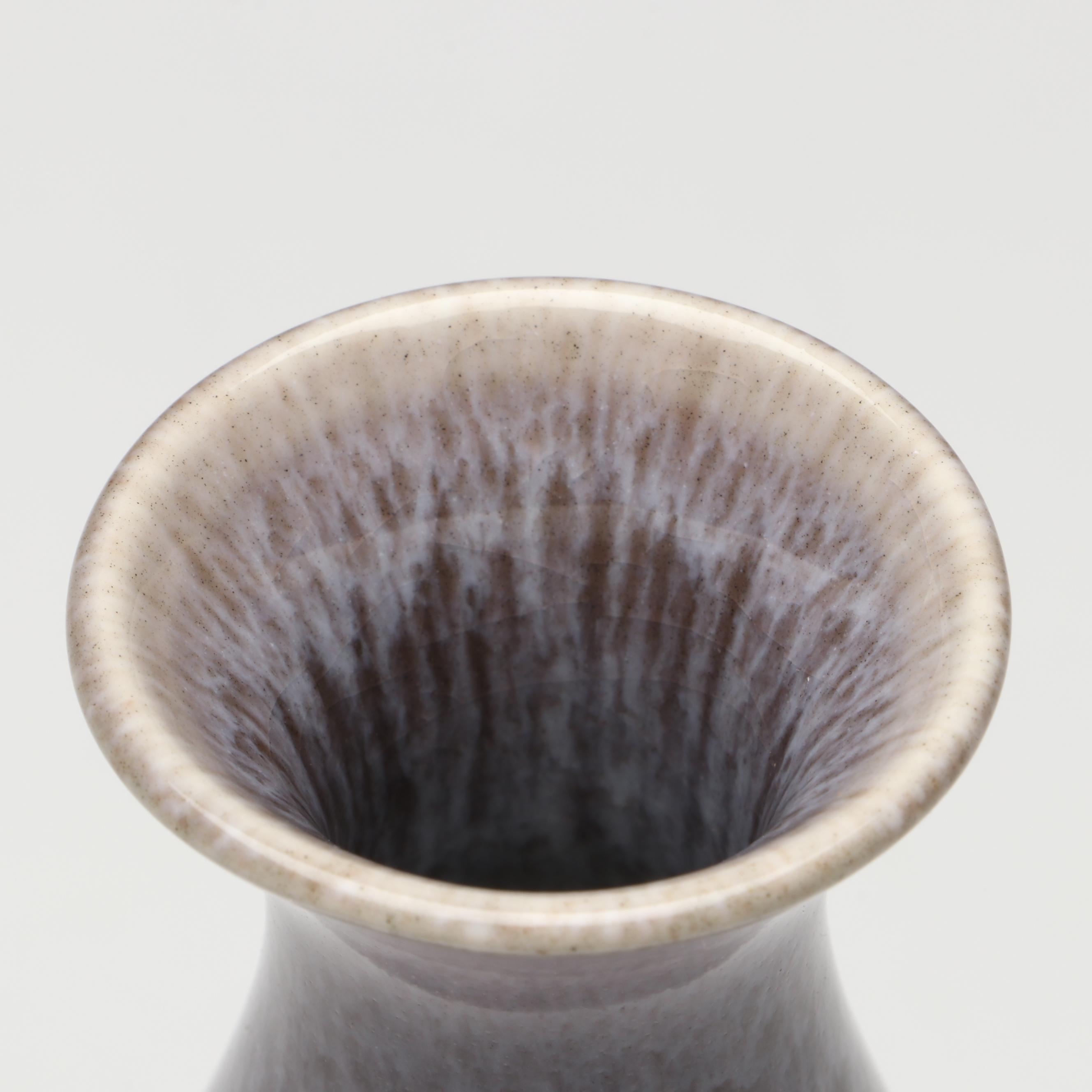Rookwood Pottery Molten Glaze Vase and Dish, Mid-20th Century