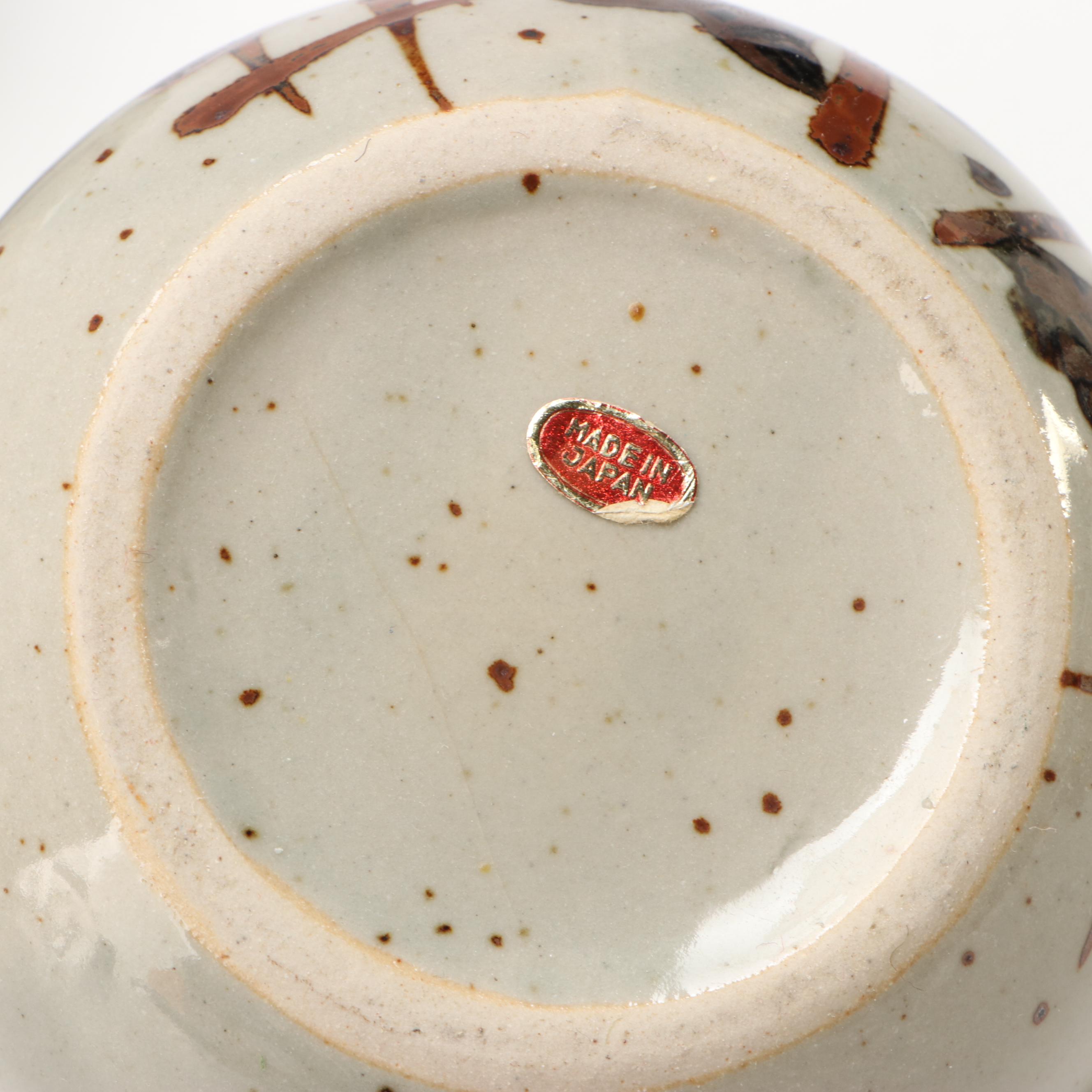Chinese Famille Rose with Other Pottery Vases and Pitcher, Mid to Late 20th C.