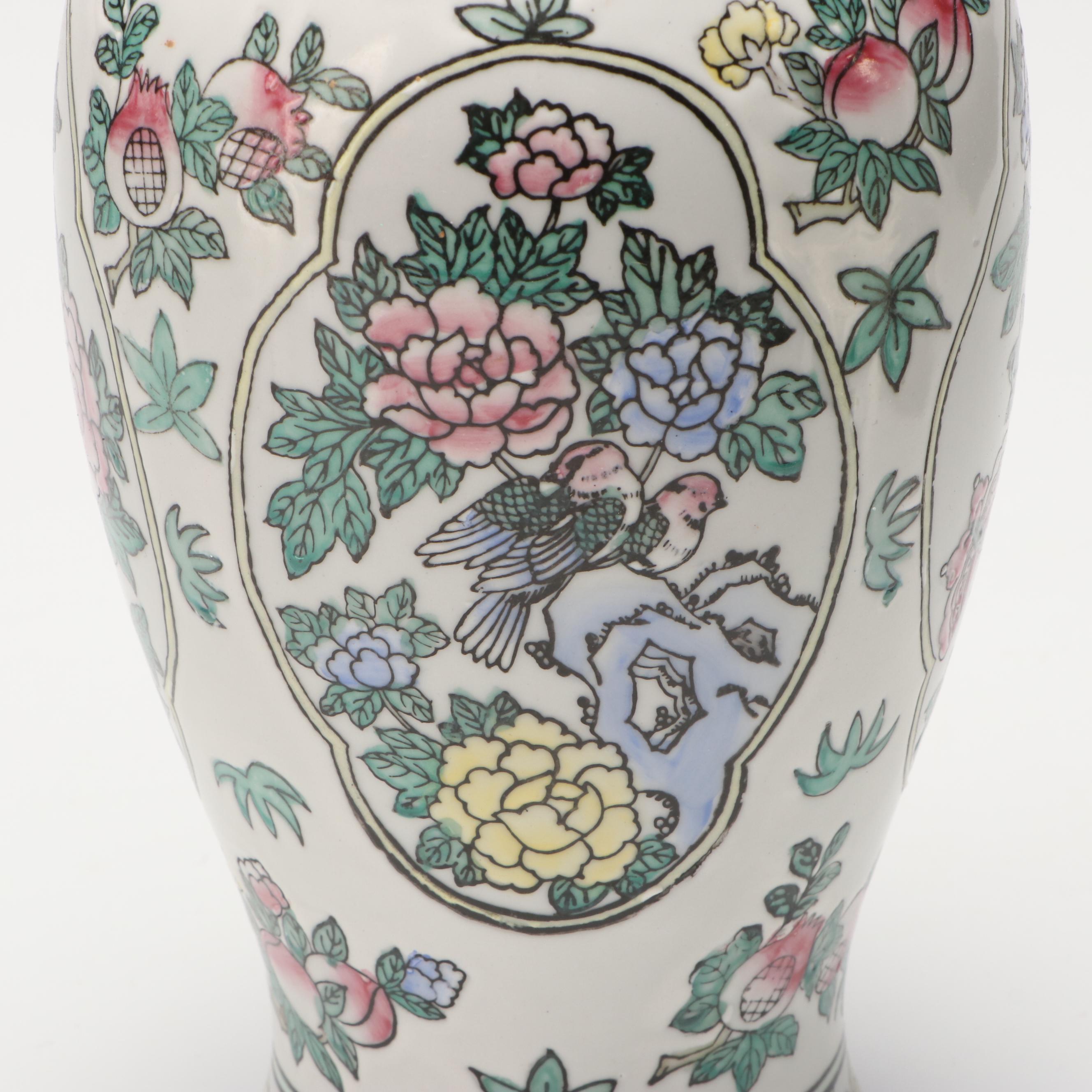 Chinese Famille Rose with Other Pottery Vases and Pitcher, Mid to Late 20th C.