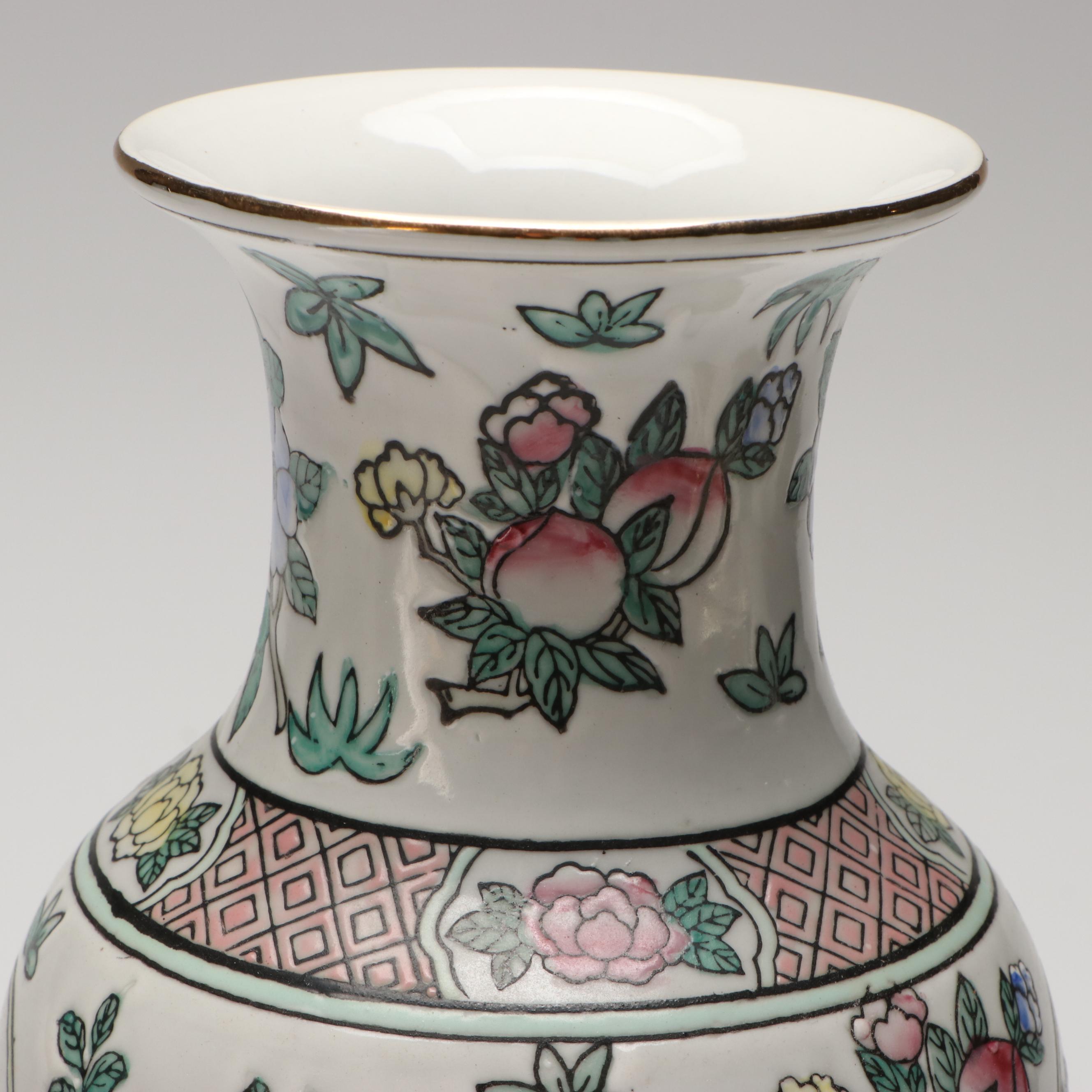 Chinese Famille Rose with Other Pottery Vases and Pitcher, Mid to Late 20th C.