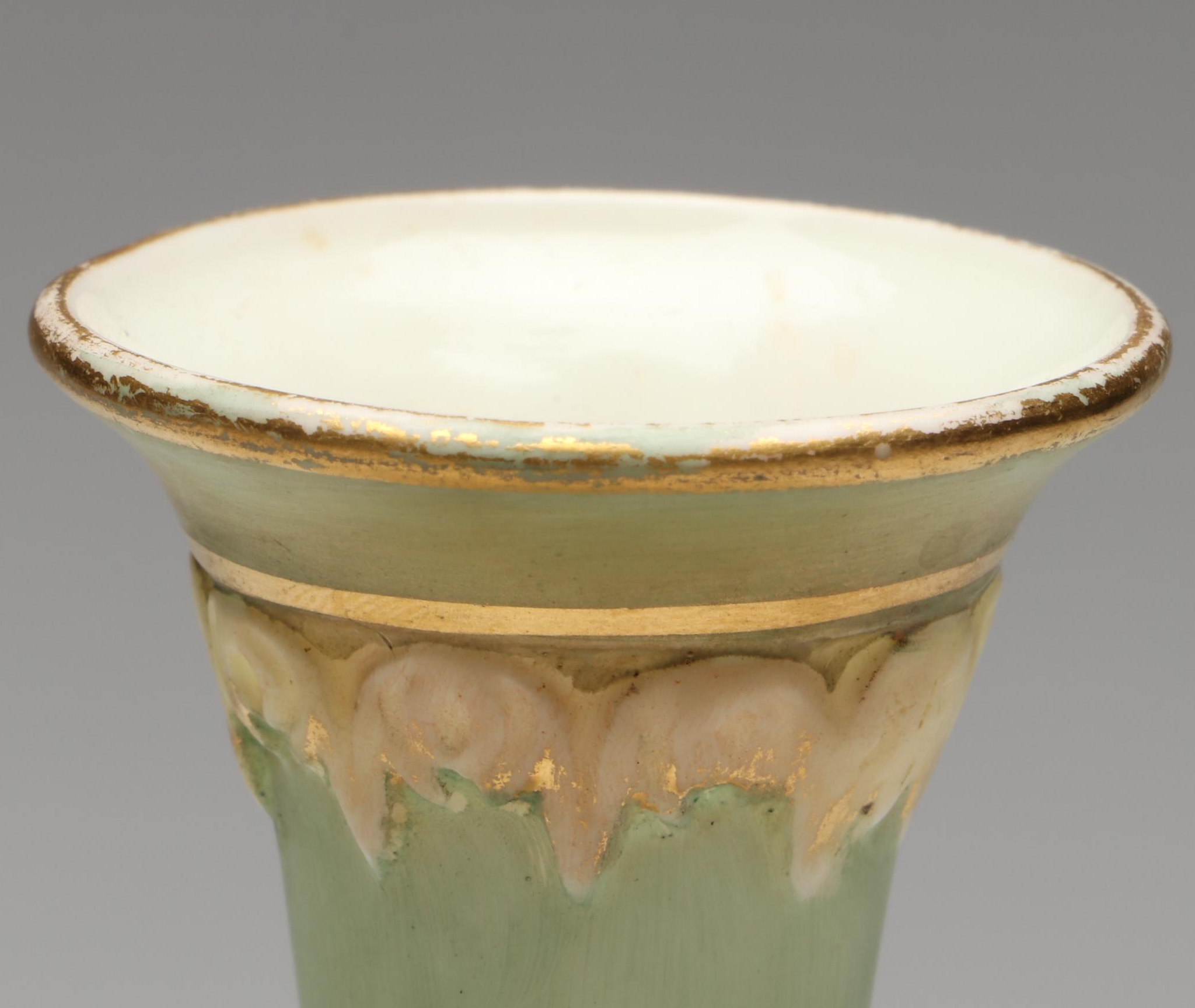 Royal Worcester Blush Ivory Porcelain Bud Vase with Cupid Head Handles