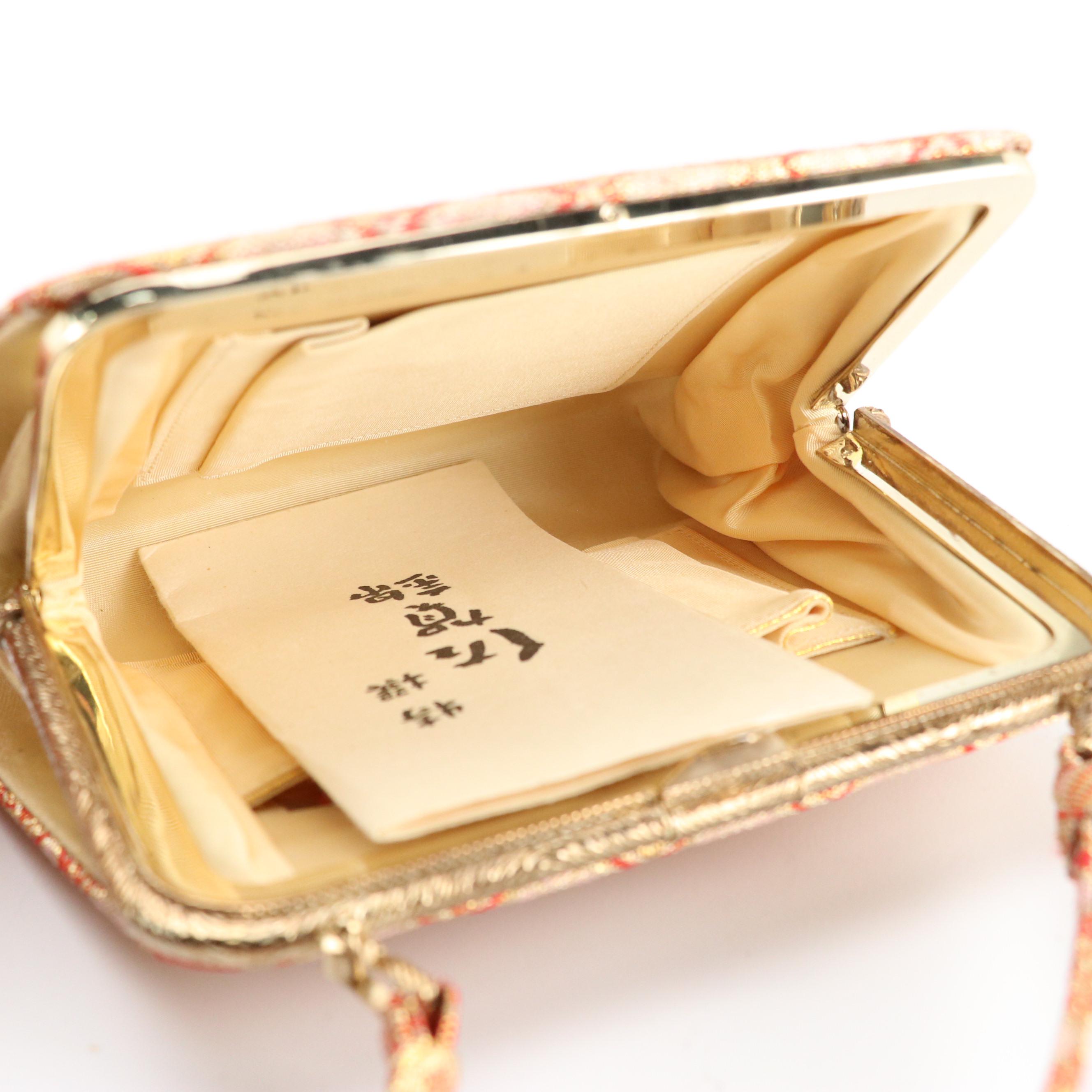 Japanese Saga-Nishiki Brocade Bag with Other Petit Point, Beaded, Metal Purses