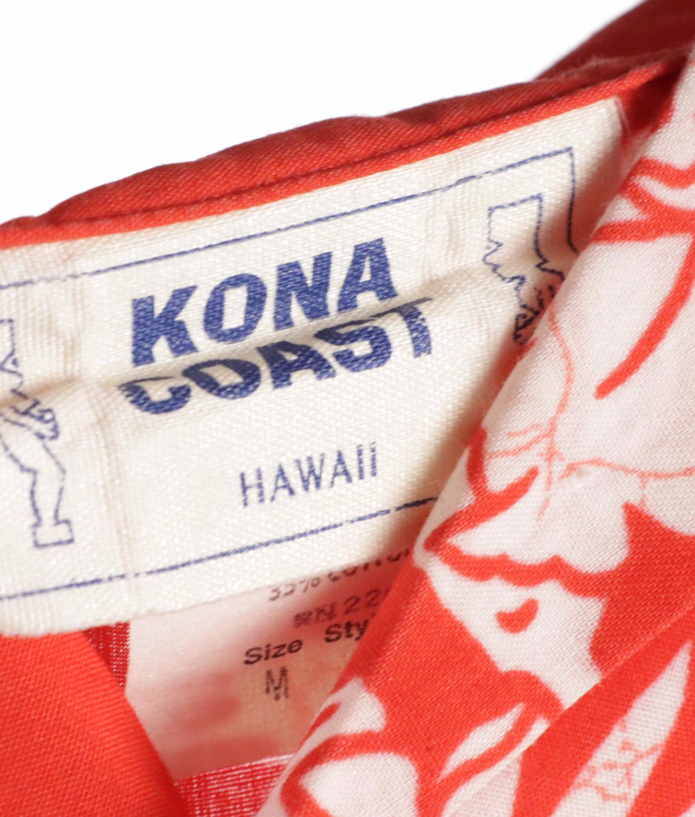Men's Hawaiian Shirts from Tropical Essence, Ui-Maikai, Kona Coast and More